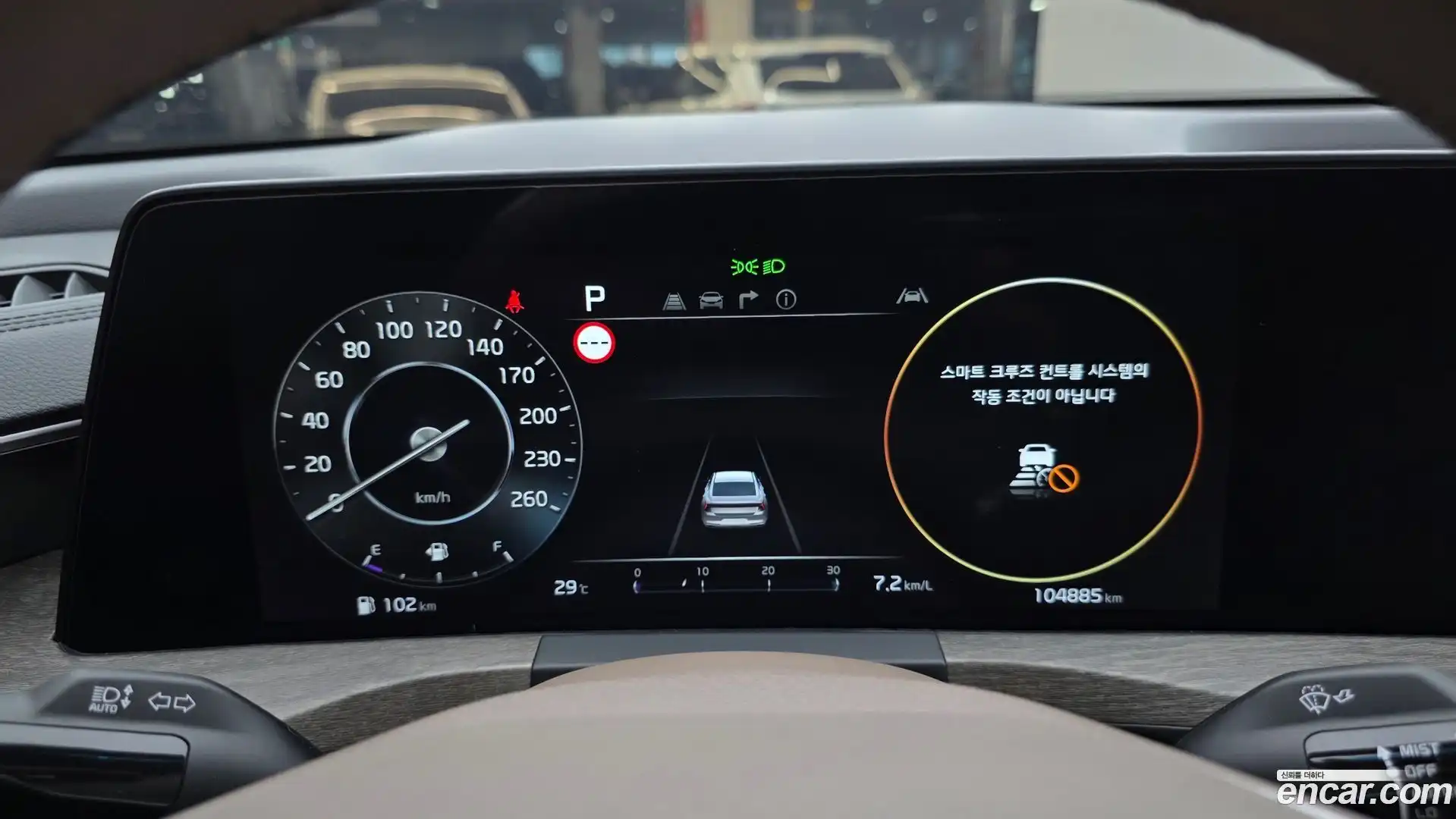 K8 Kia 2022.4-INNER-008