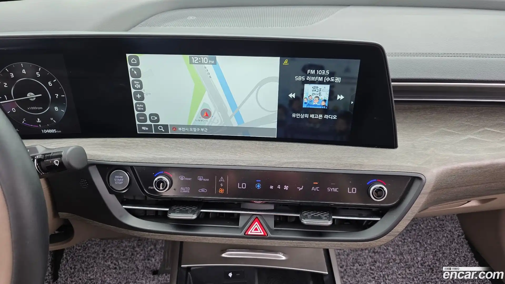 K8 Kia 2022.4-OPTION-018