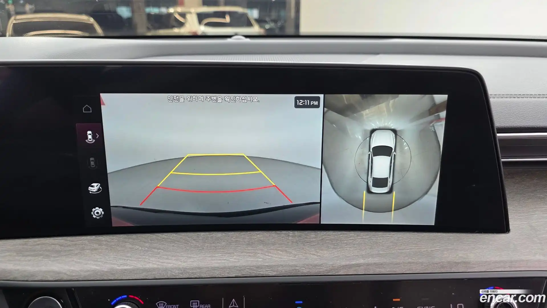 K8 Kia 2022.4-OPTION-019
