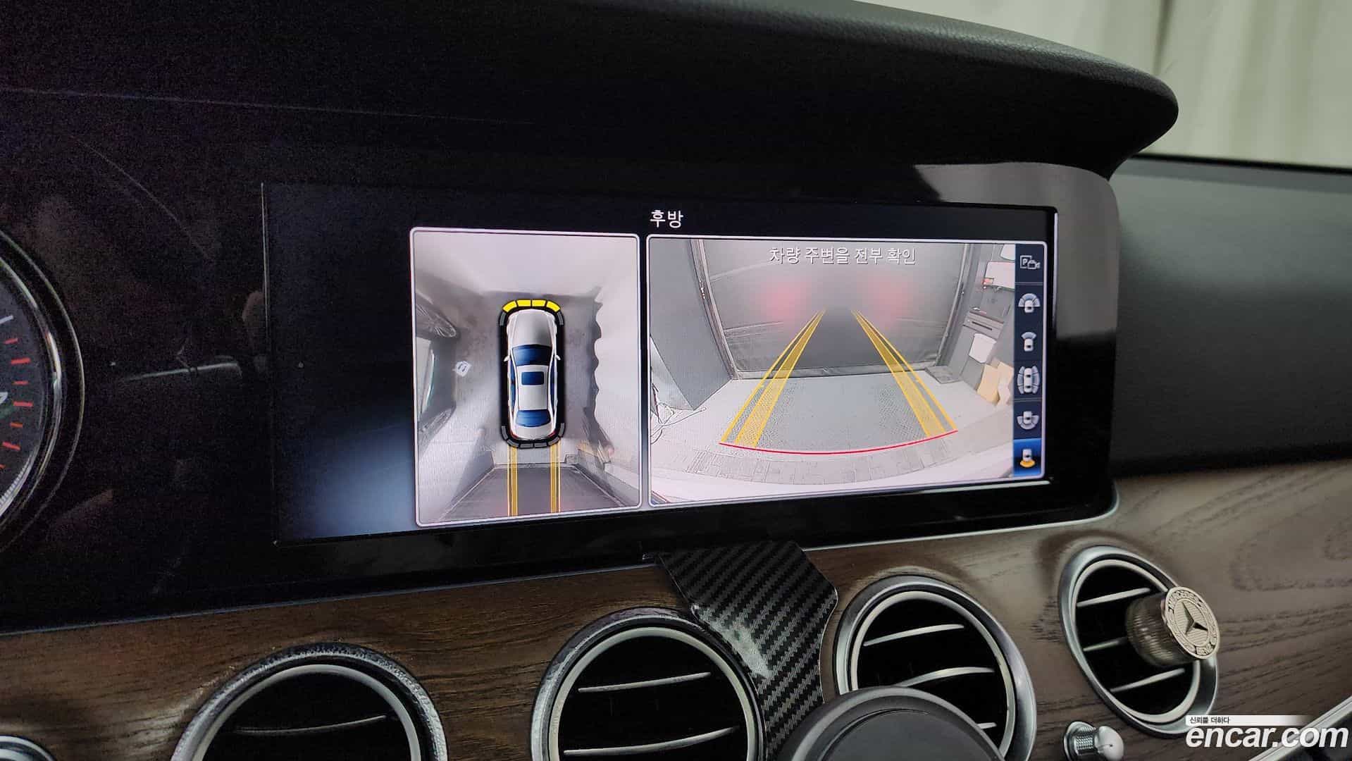 E-Class Mercedes-Benz 2018.0-OPTION-019