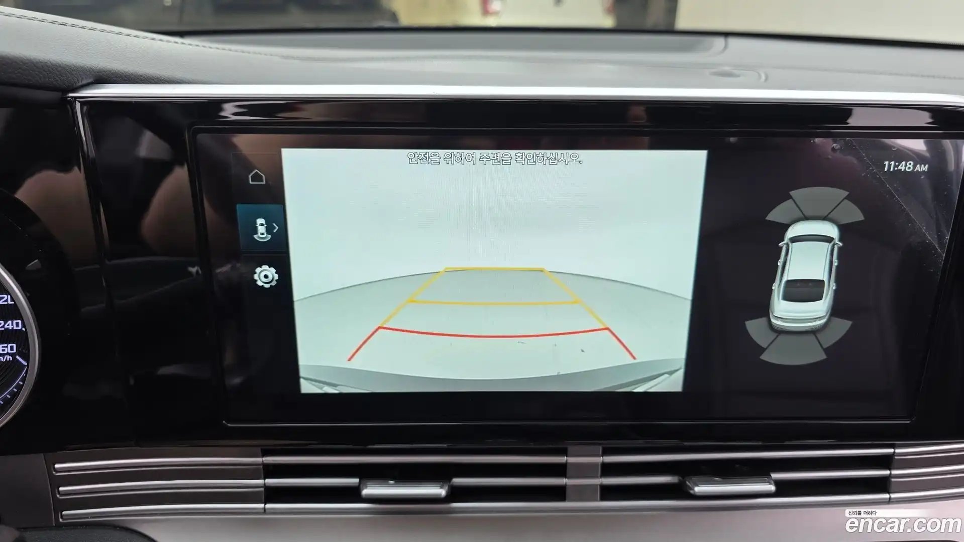 Grandeur Hyundai 2020.4-OPTION-019
