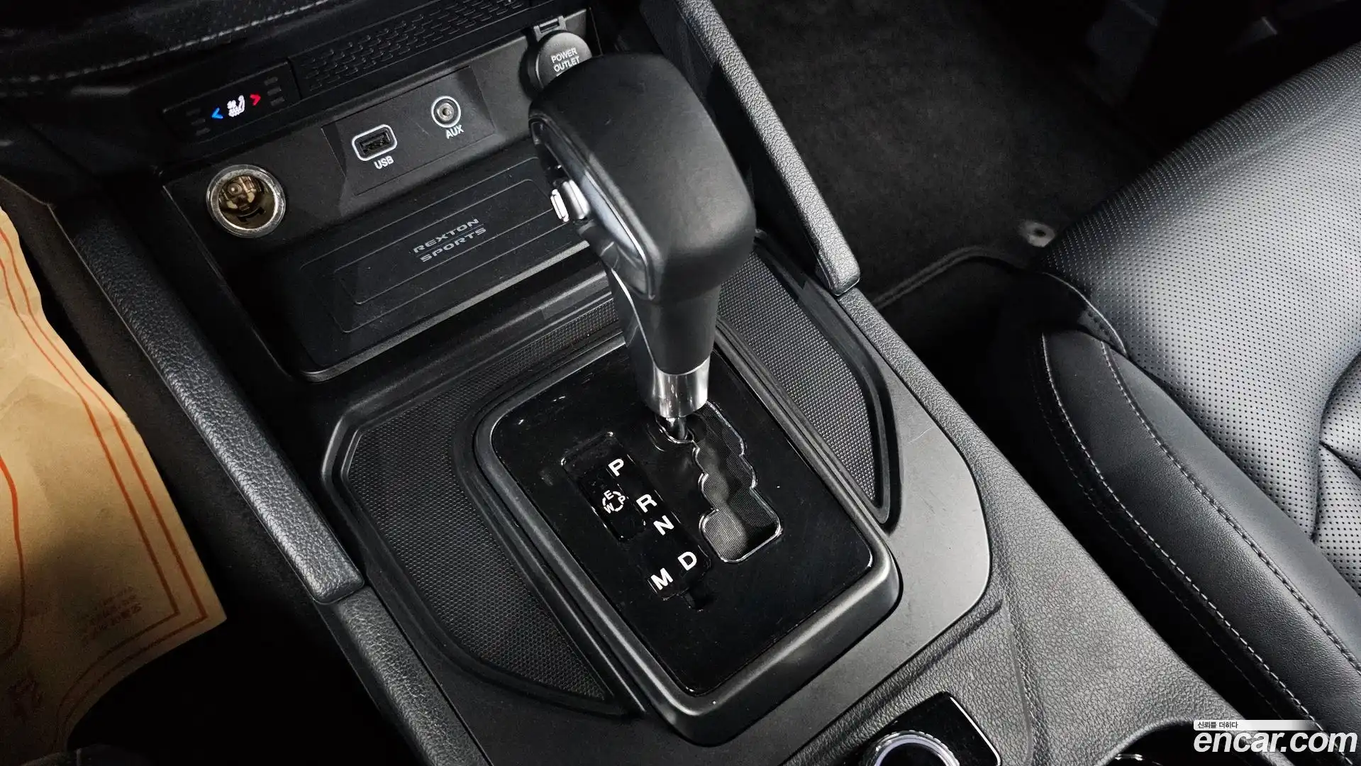 Rexton KG Mobility 2021.11-INNER-009
