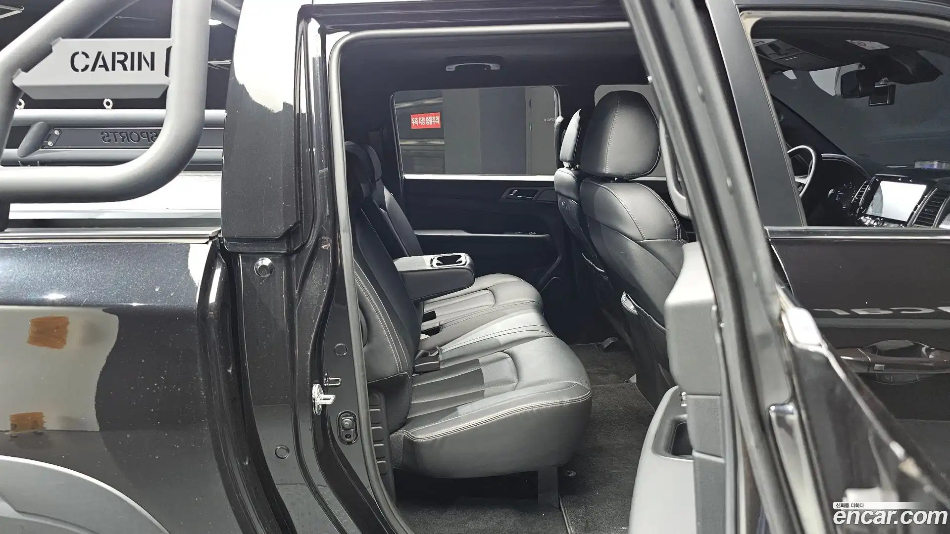 Rexton KG Mobility 2021.11-OPTION-015