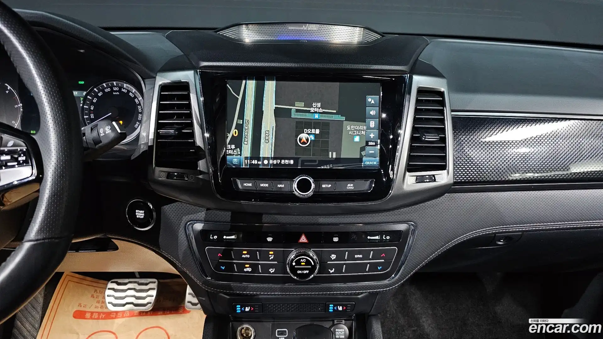Rexton KG Mobility 2021.11-OPTION-017