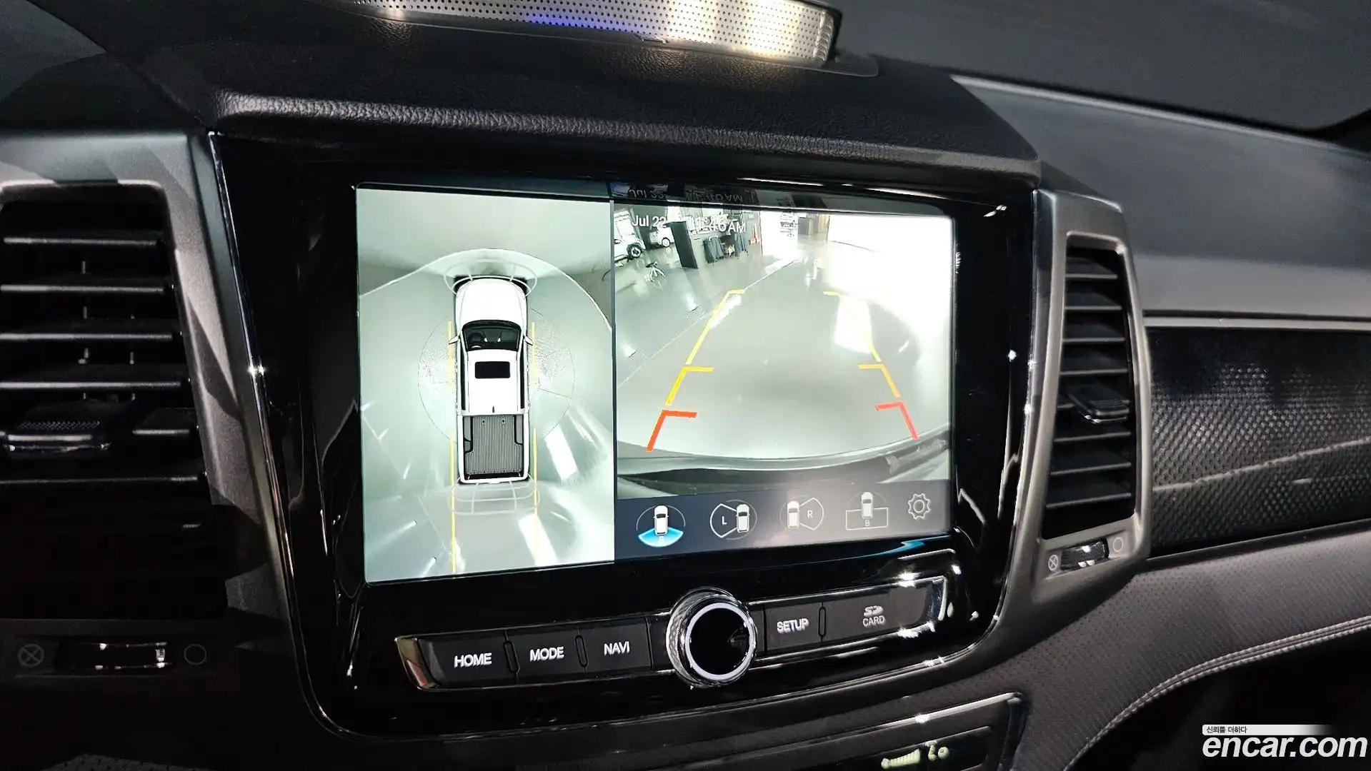 Rexton KG Mobility 2021.11-OPTION-019