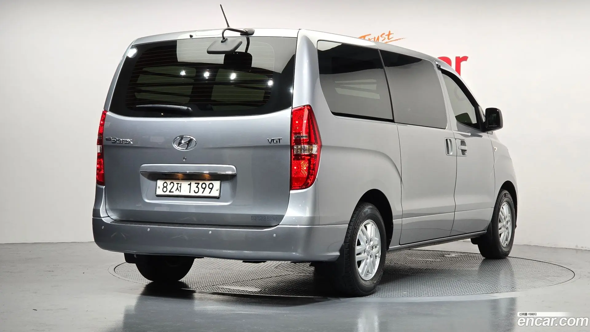 Main__Slider__Photo:Starex Hyundai 2020.11-1