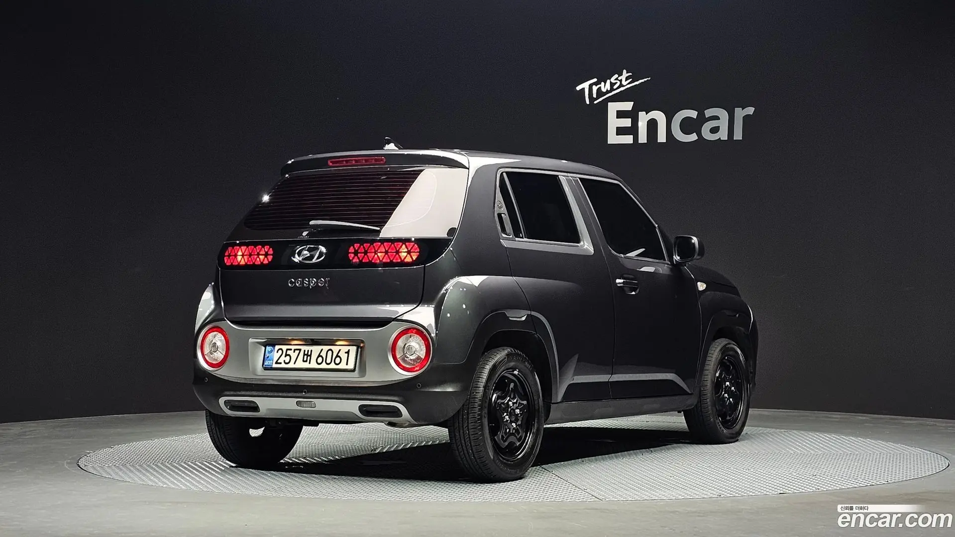 Main__Slider__Photo:Casper Hyundai 2021.11-1
