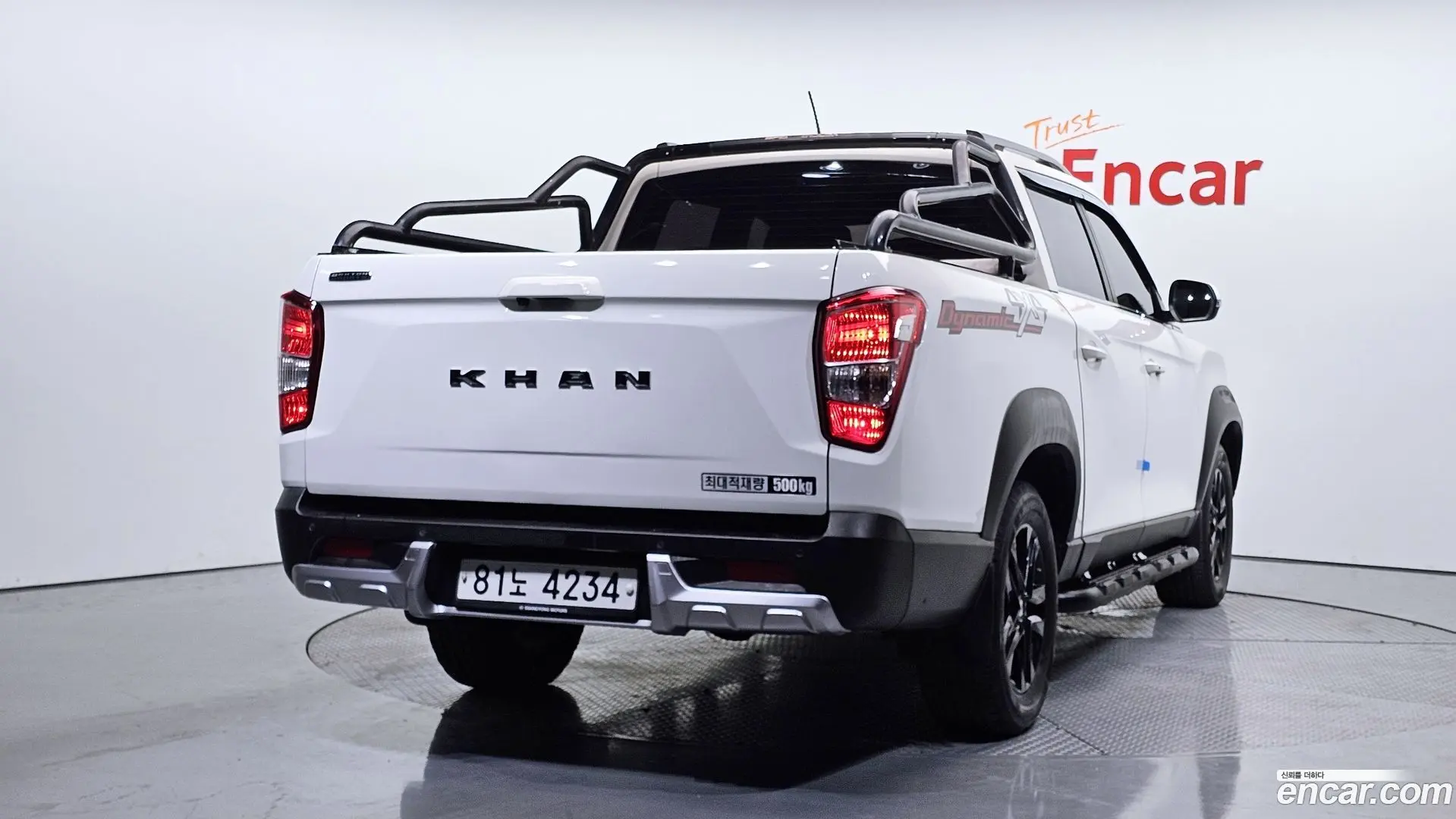 Main__Slider__Photo:Rexton KG Mobility 2020.9-1
