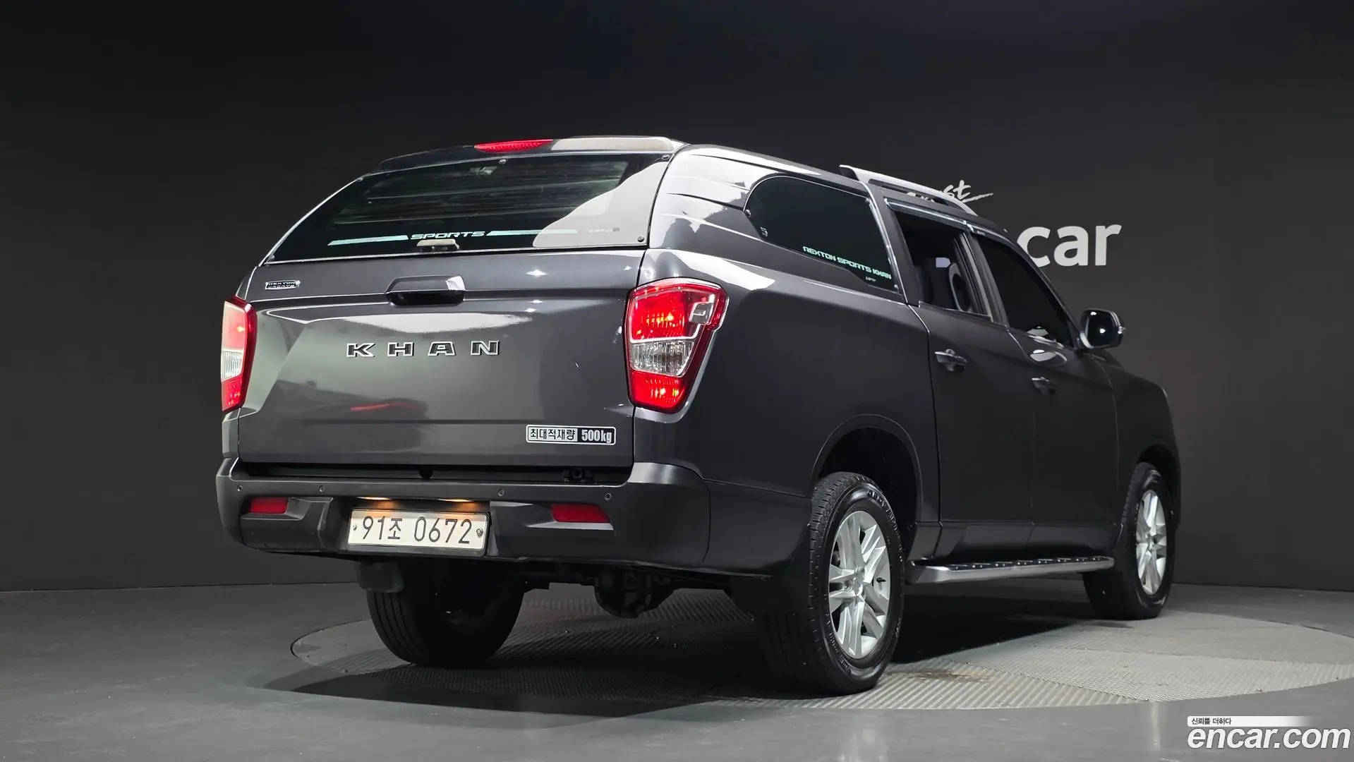 Main__Slider__Photo:Rexton KG Mobility 2019.1-1
