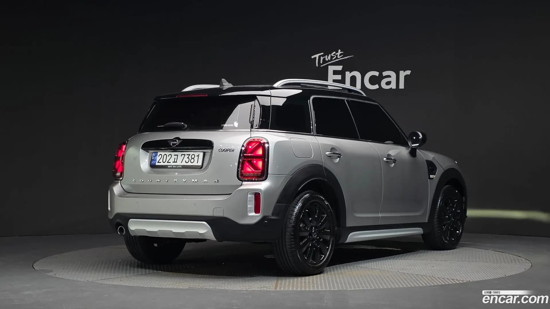 Main__Slider__Photo:Countryman Mini 2024.3-1