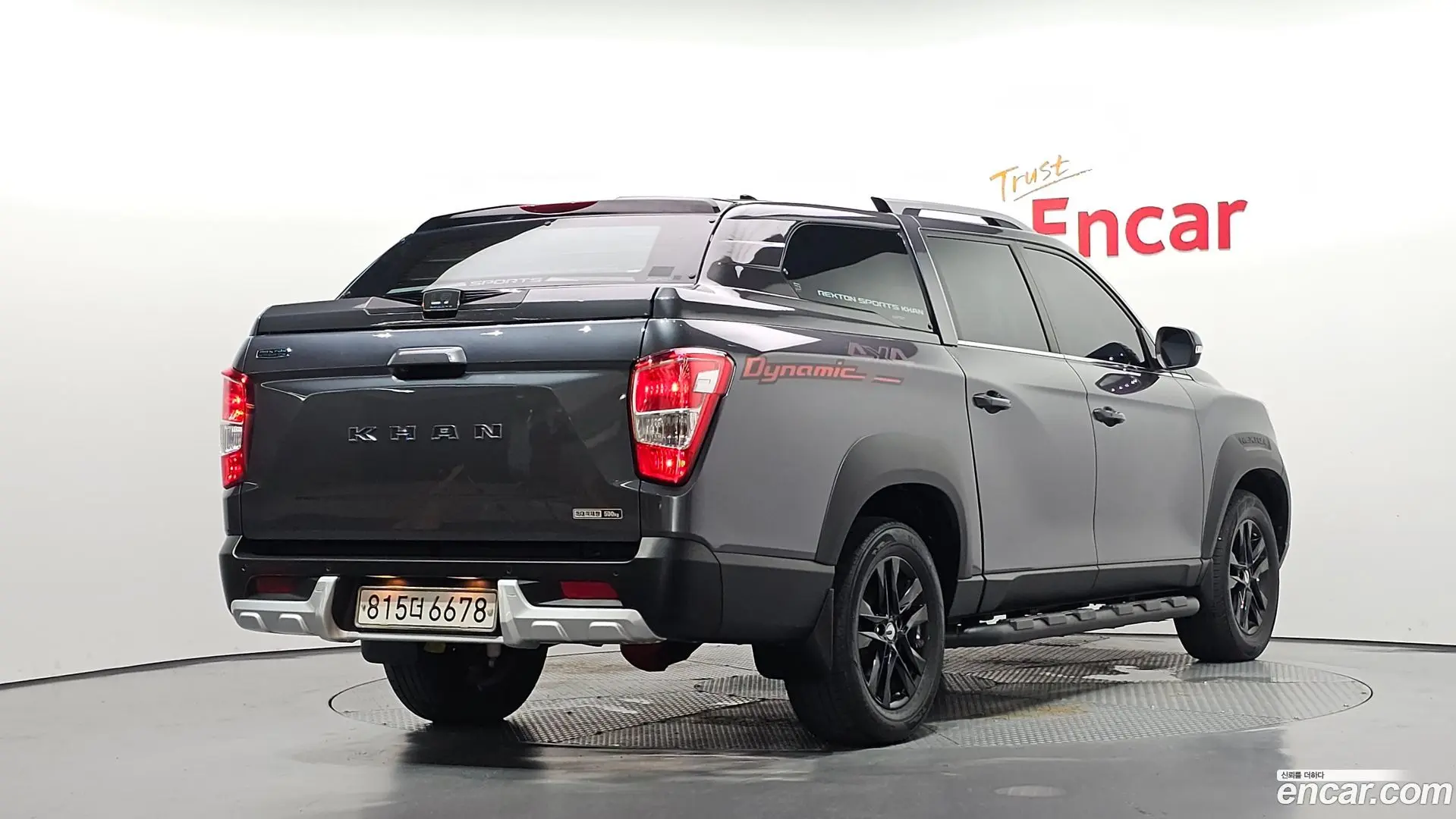 Main__Slider__Photo:Rexton KG Mobility 2021.2-1