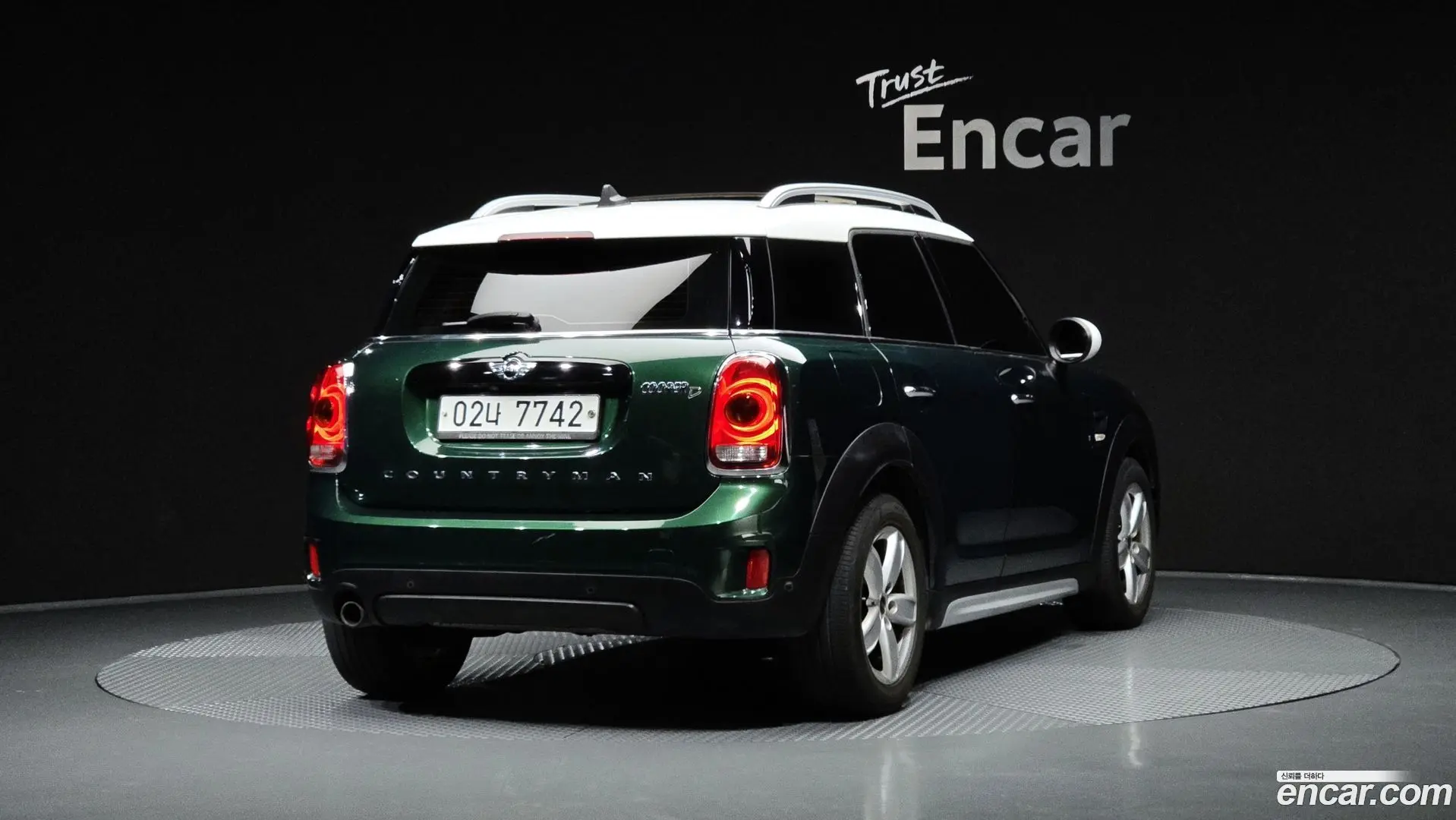 Main__Slider__Photo:Countryman Mini 2017.10-1