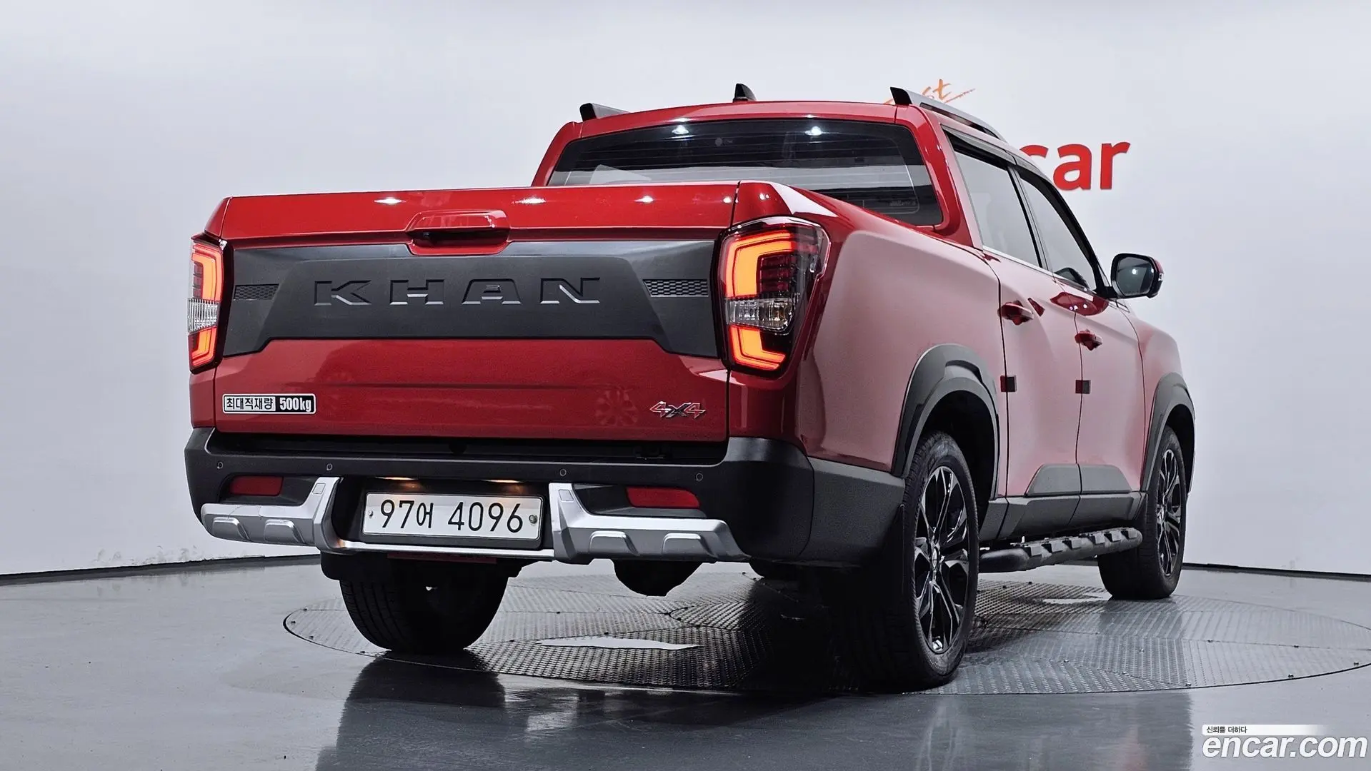 Main__Slider__Photo:Rexton KG Mobility 2021.5-1