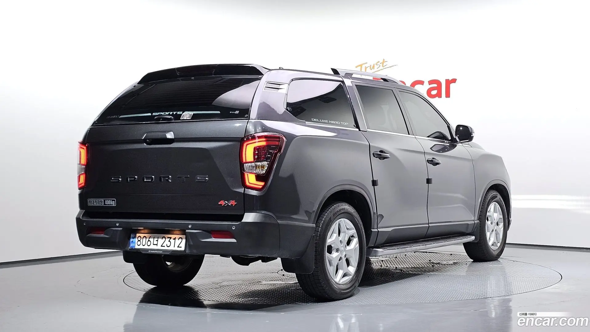 Main__Slider__Photo:Rexton KG Mobility 2023.5-1