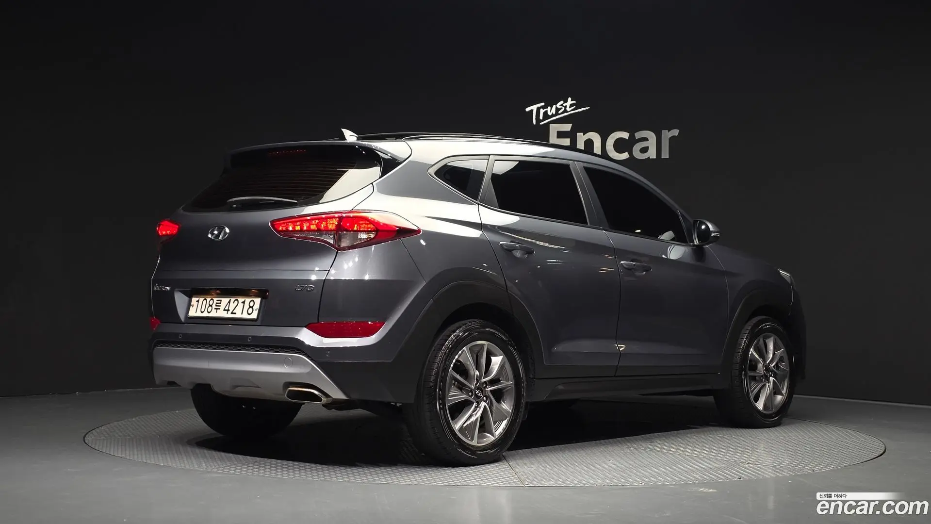 Main__Slider__Photo:Tucson Hyundai 2018.2-1