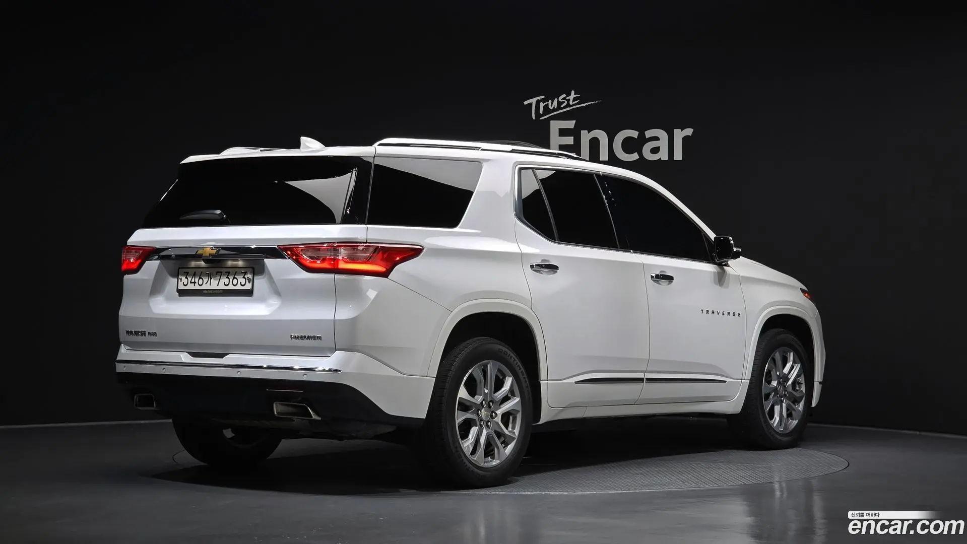 Main__Slider__Photo:Traverse Chevrolet 2020.5-1