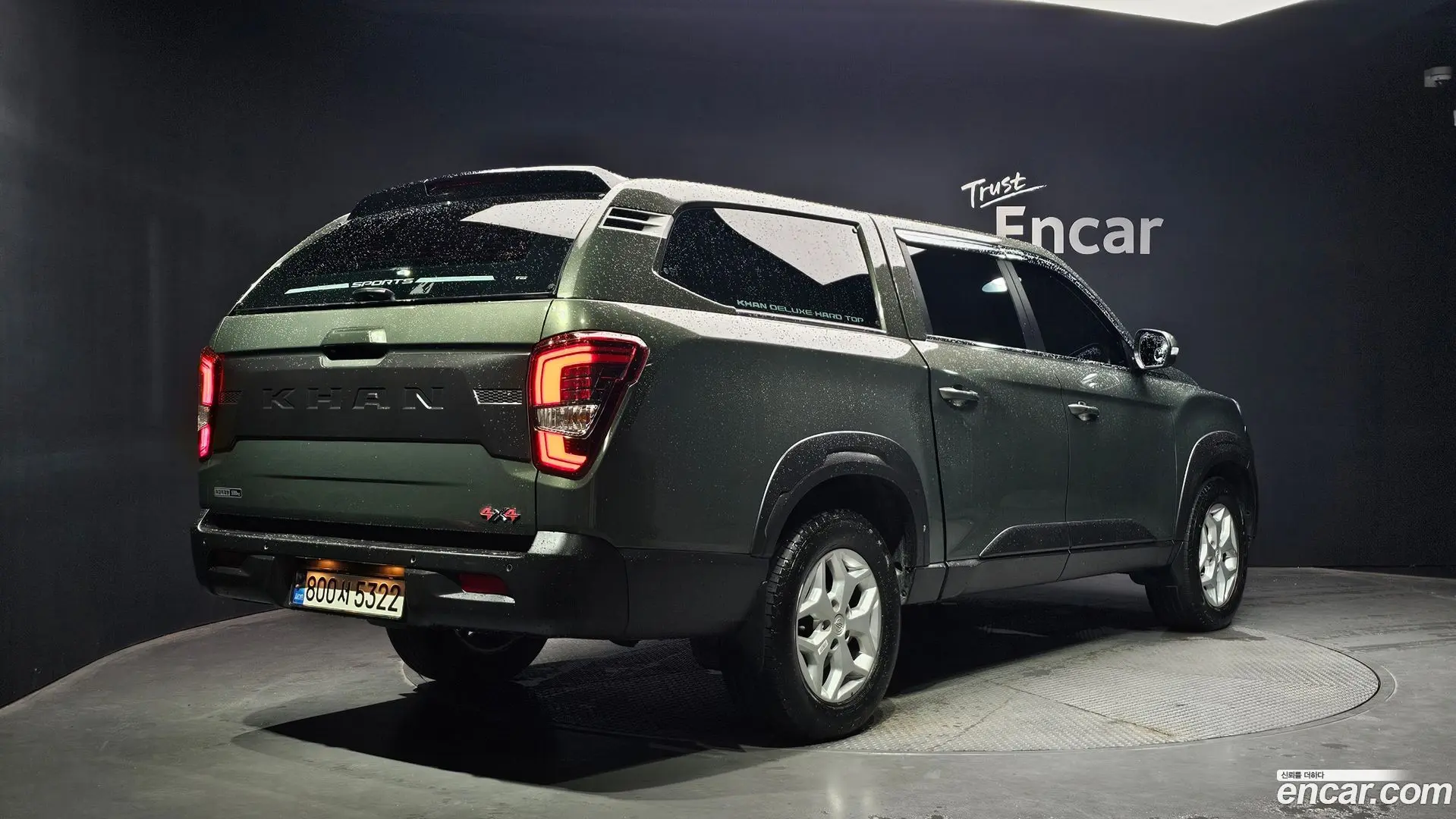 Main__Slider__Photo:Rexton KG Mobility 2021.10-1
