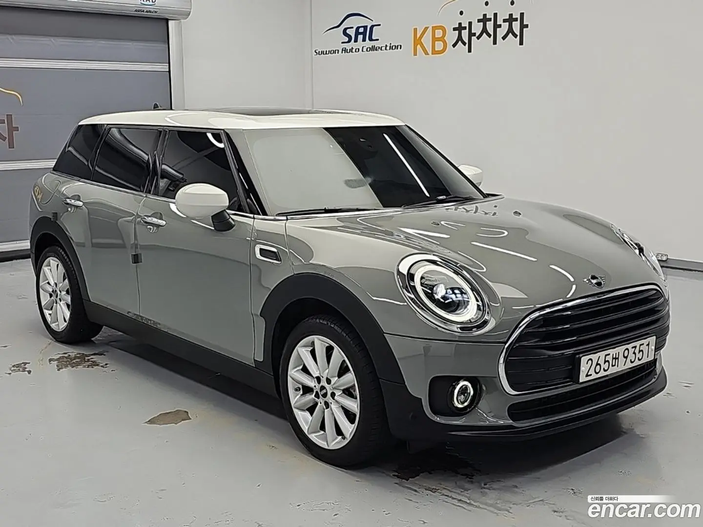 Main__Slider__Photo:Clubman Mini 2021.9-1