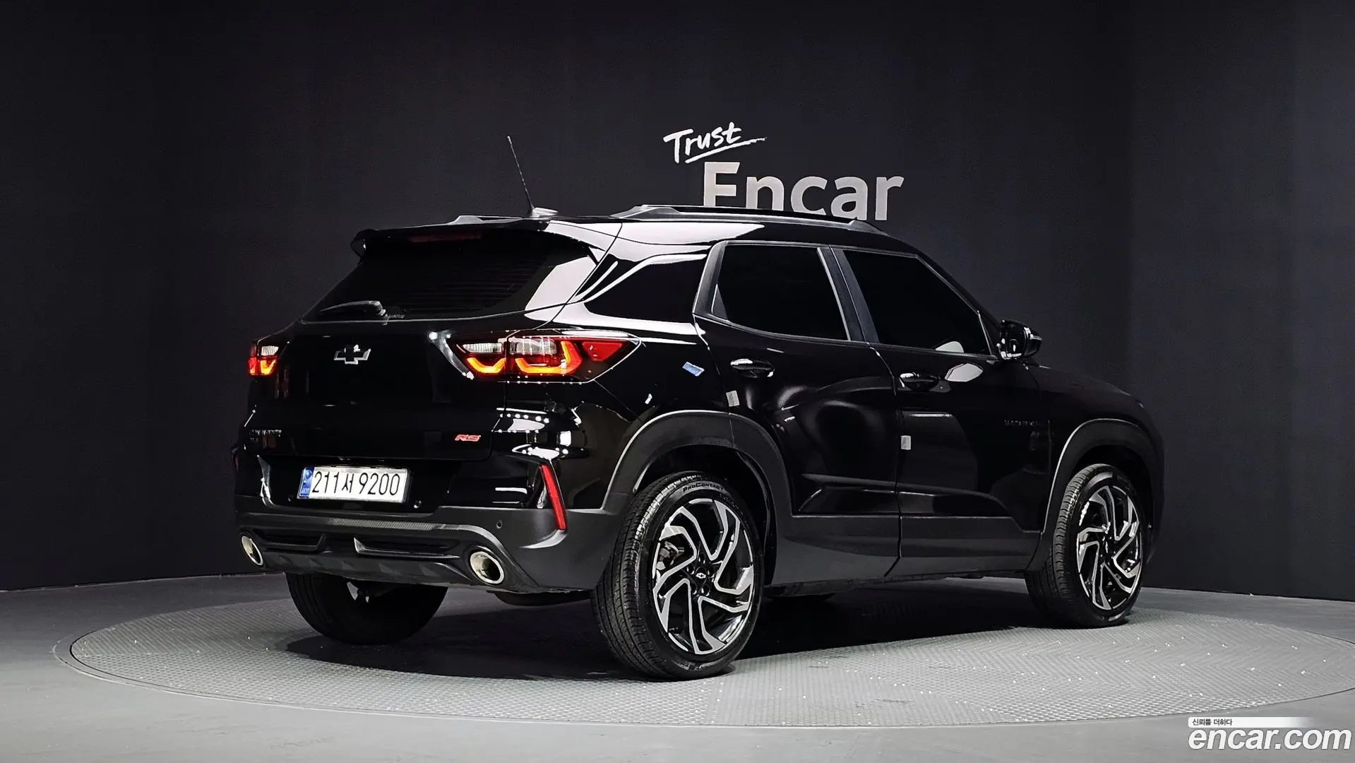 Main__Slider__Photo:Trailblazer Chevrolet 2023.8-1