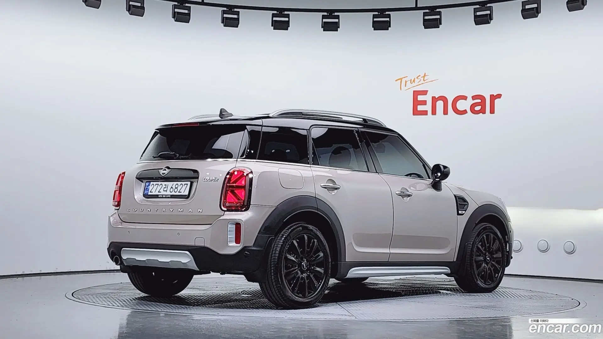 Main__Slider__Photo:Countryman Mini 2023.7-1