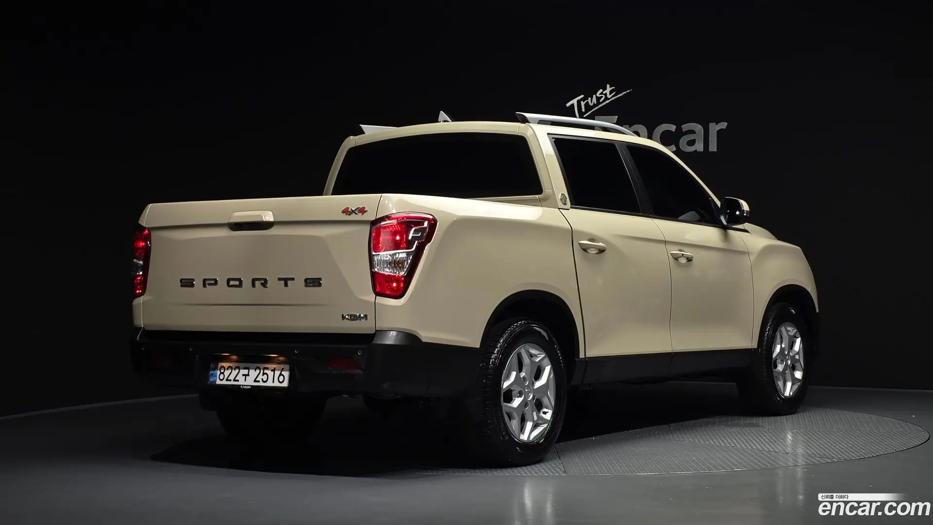 Main__Slider__Photo:Rexton KG Mobility 2024.2-1