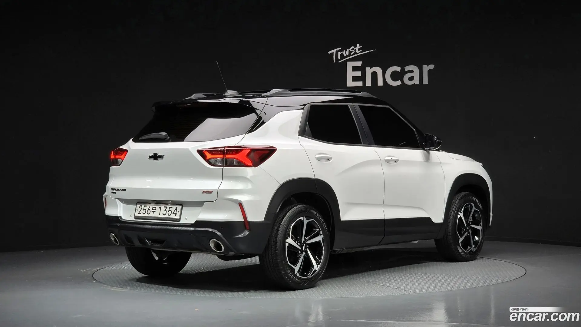 Main__Slider__Photo:Trailblazer Chevrolet 2020.8-1