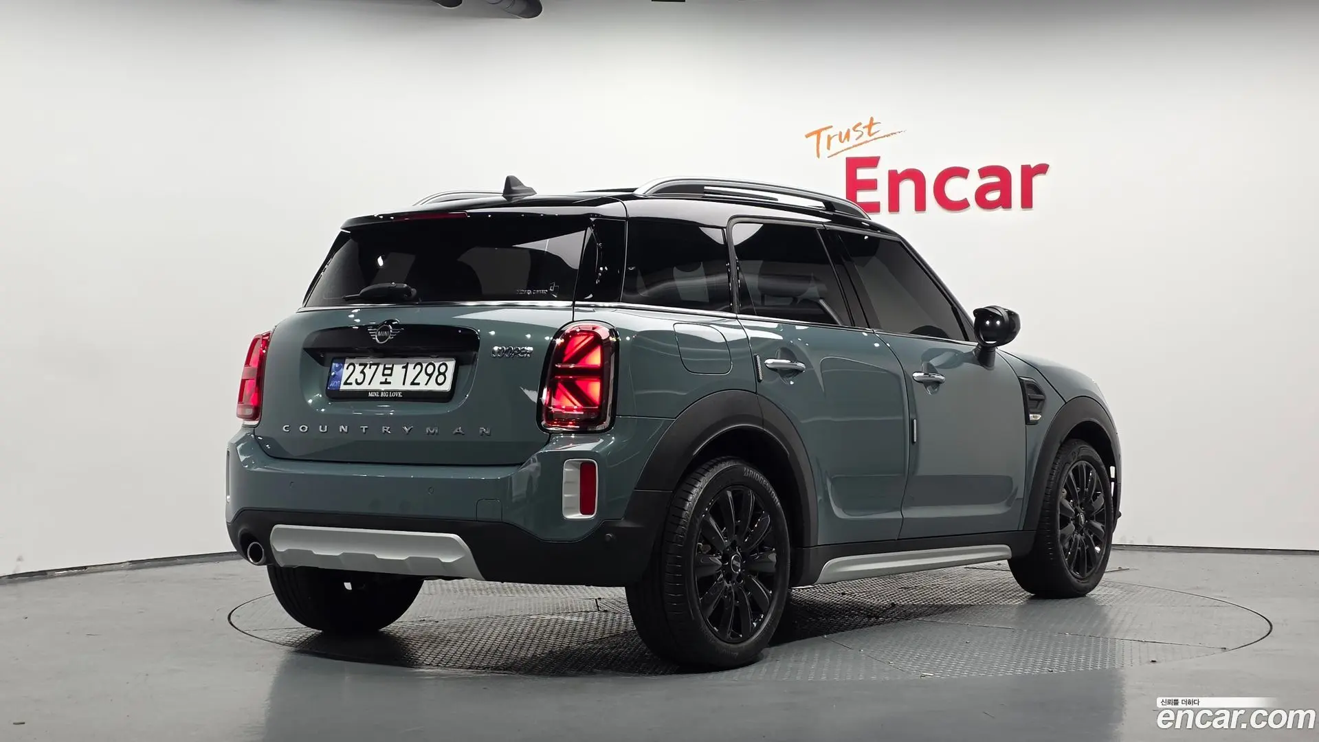 Main__Slider__Photo:Countryman Mini 2024.2-1