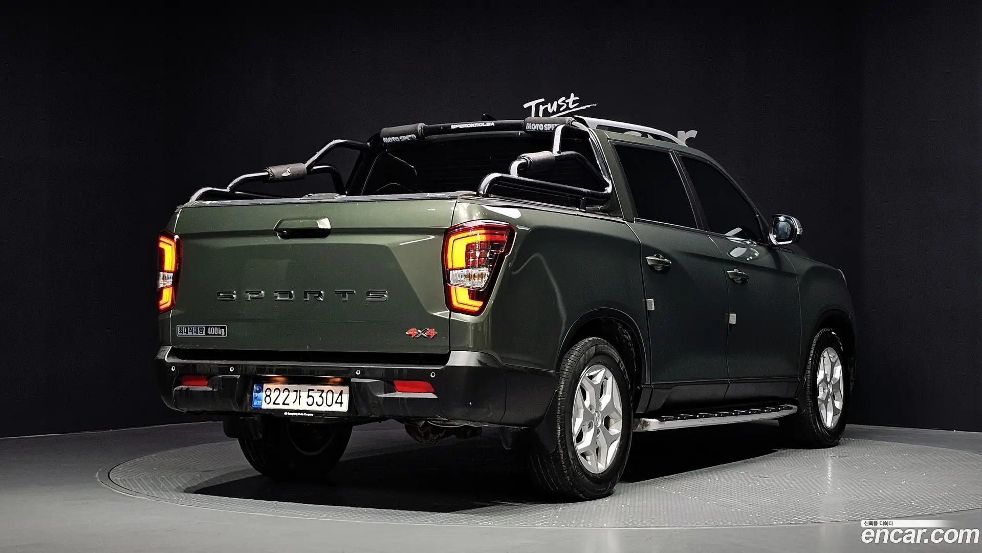 Main__Slider__Photo:Rexton KG Mobility 2022.4-1
