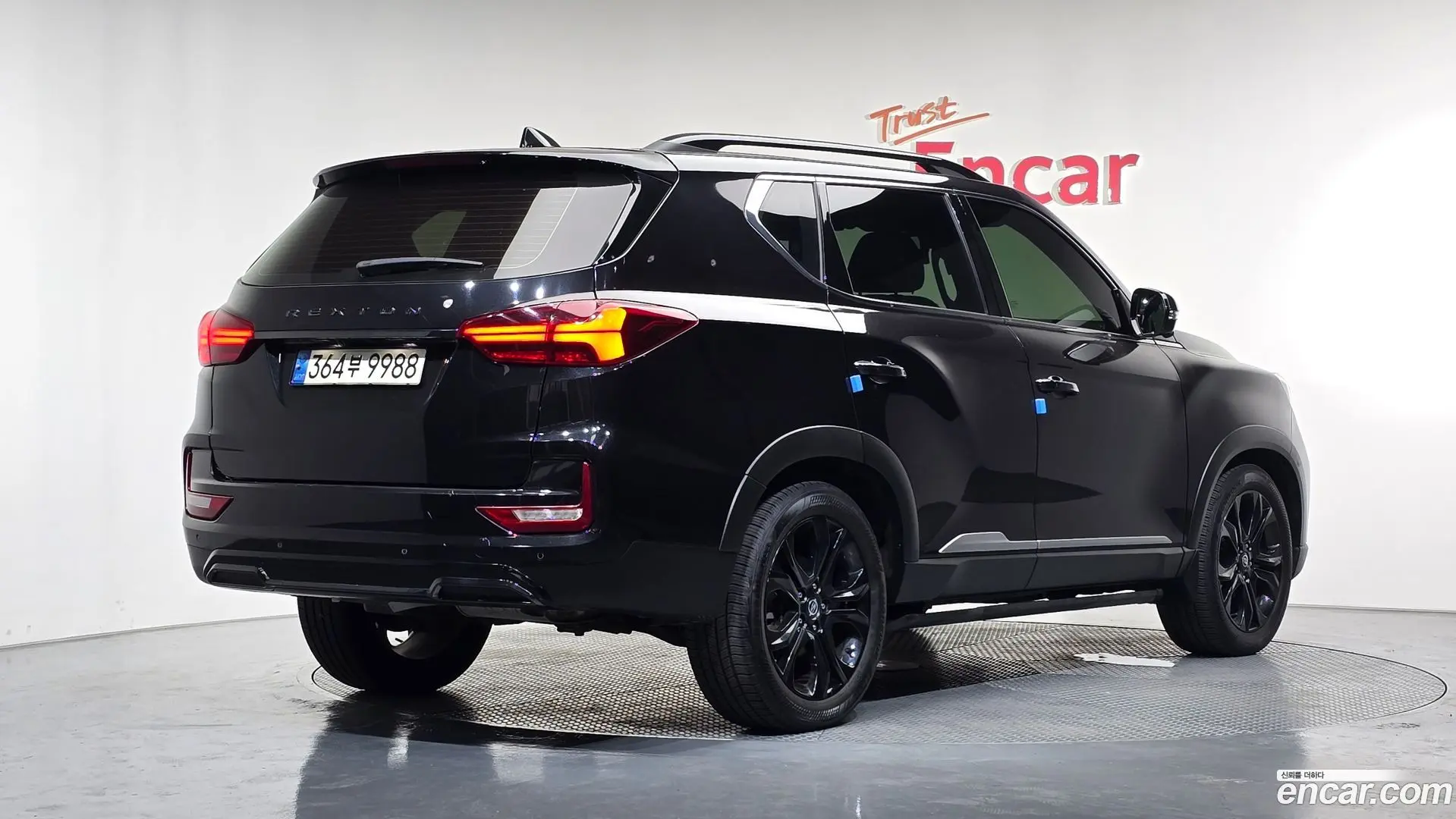 Main__Slider__Photo:Rexton KG Mobility 2021.1-1