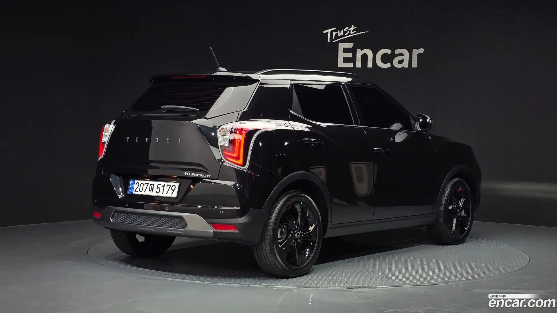 Main__Slider__Photo:TIBOLI KG Mobility 2023.8-1