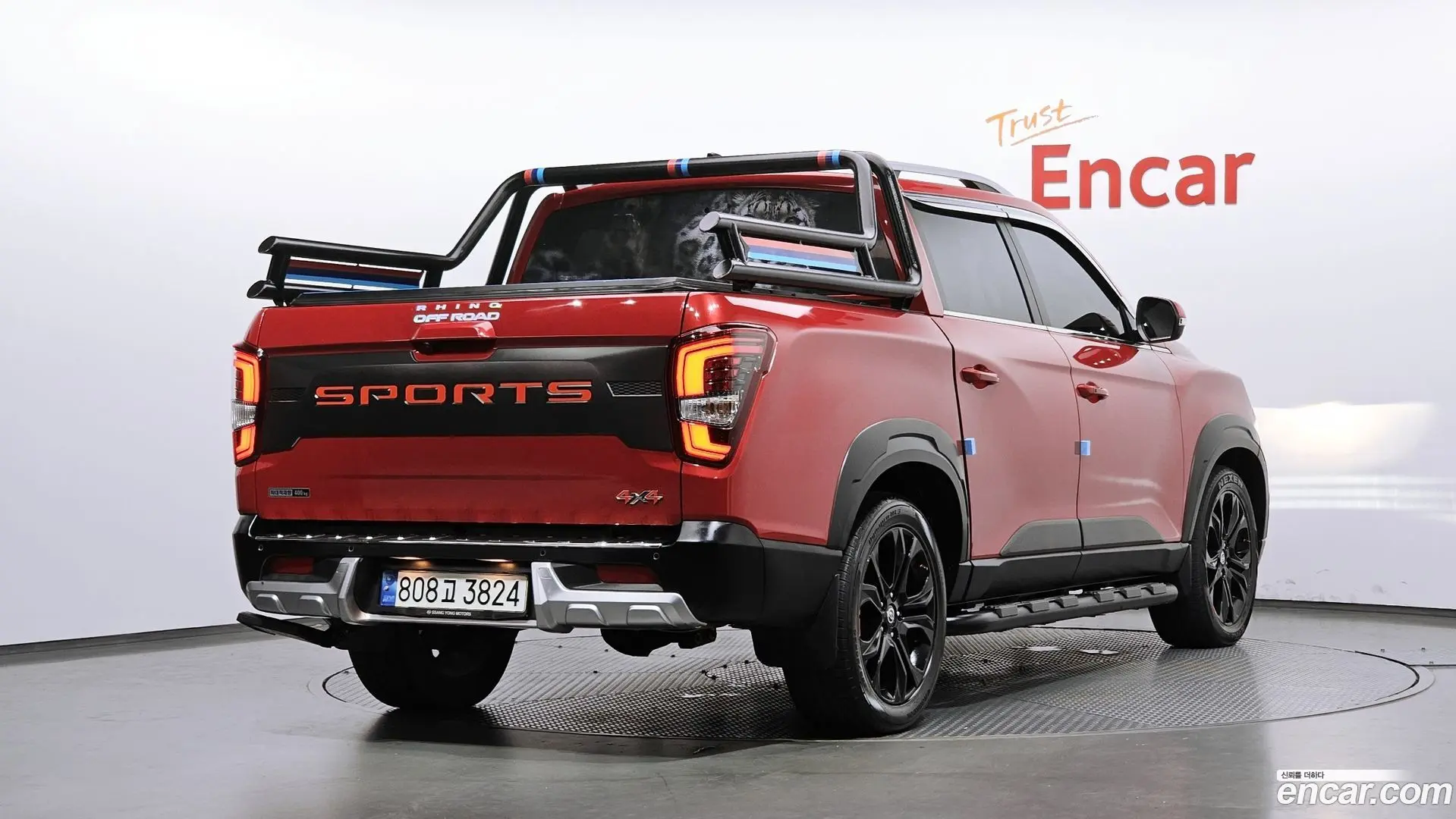 Main__Slider__Photo:Rexton KG Mobility 2022.4-1