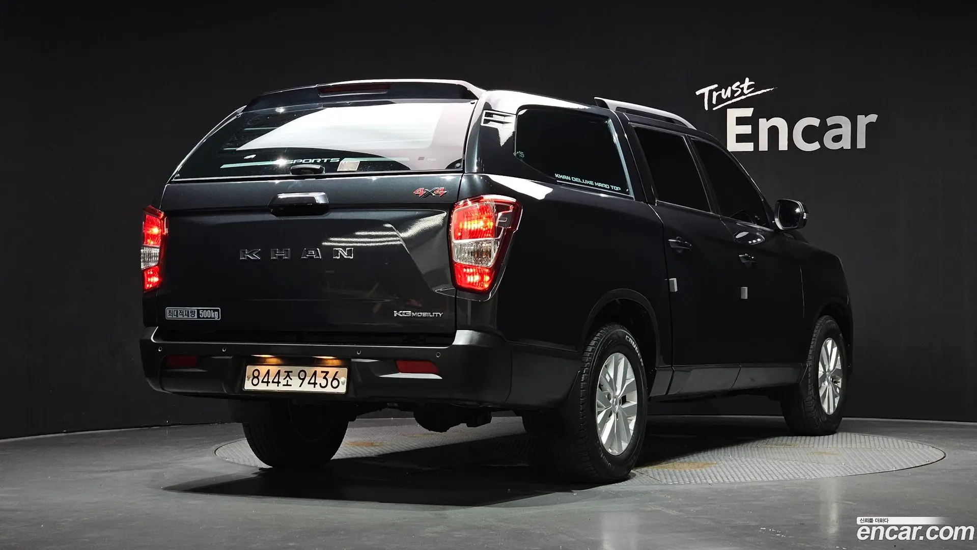Main__Slider__Photo:Rexton KG Mobility 2023.5-1