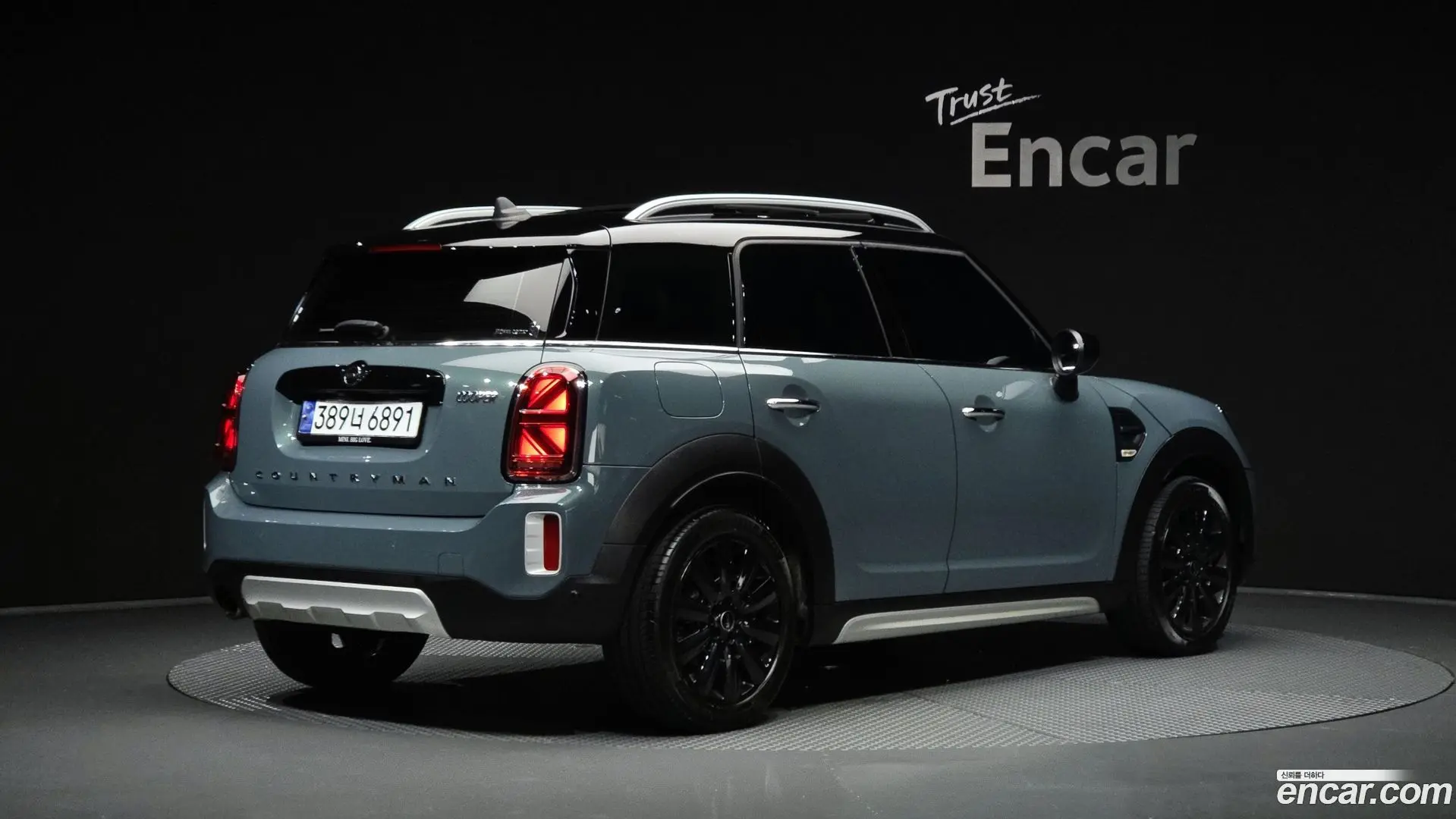 Main__Slider__Photo:Countryman Mini 2023.7-1
