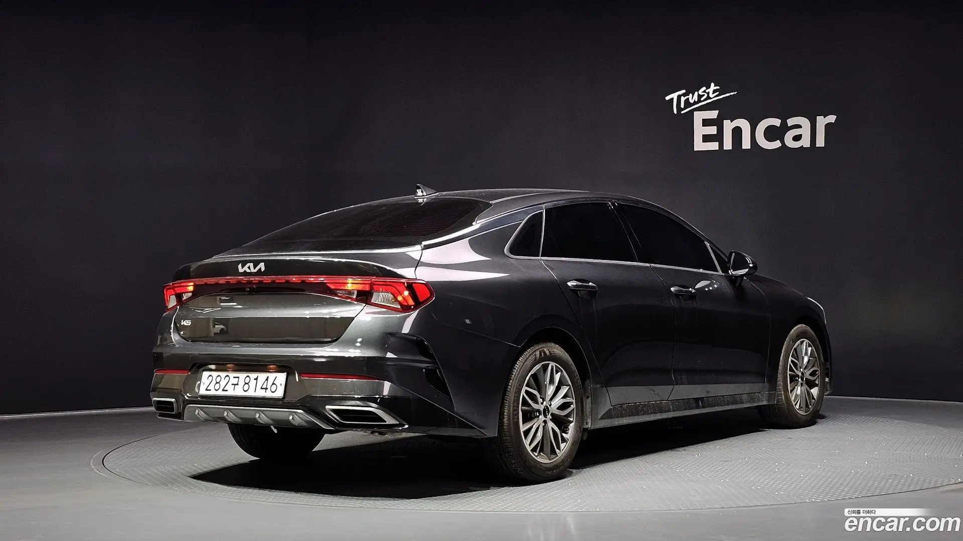 Main__Slider__Photo:K5 Kia 2023.2-1