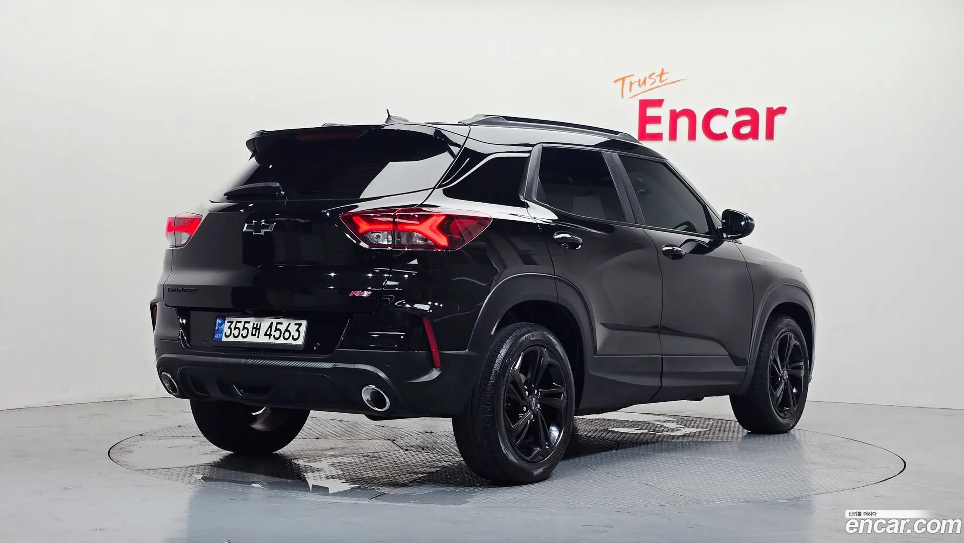 Main__Slider__Photo:Trailblazer Chevrolet 2021.4-1