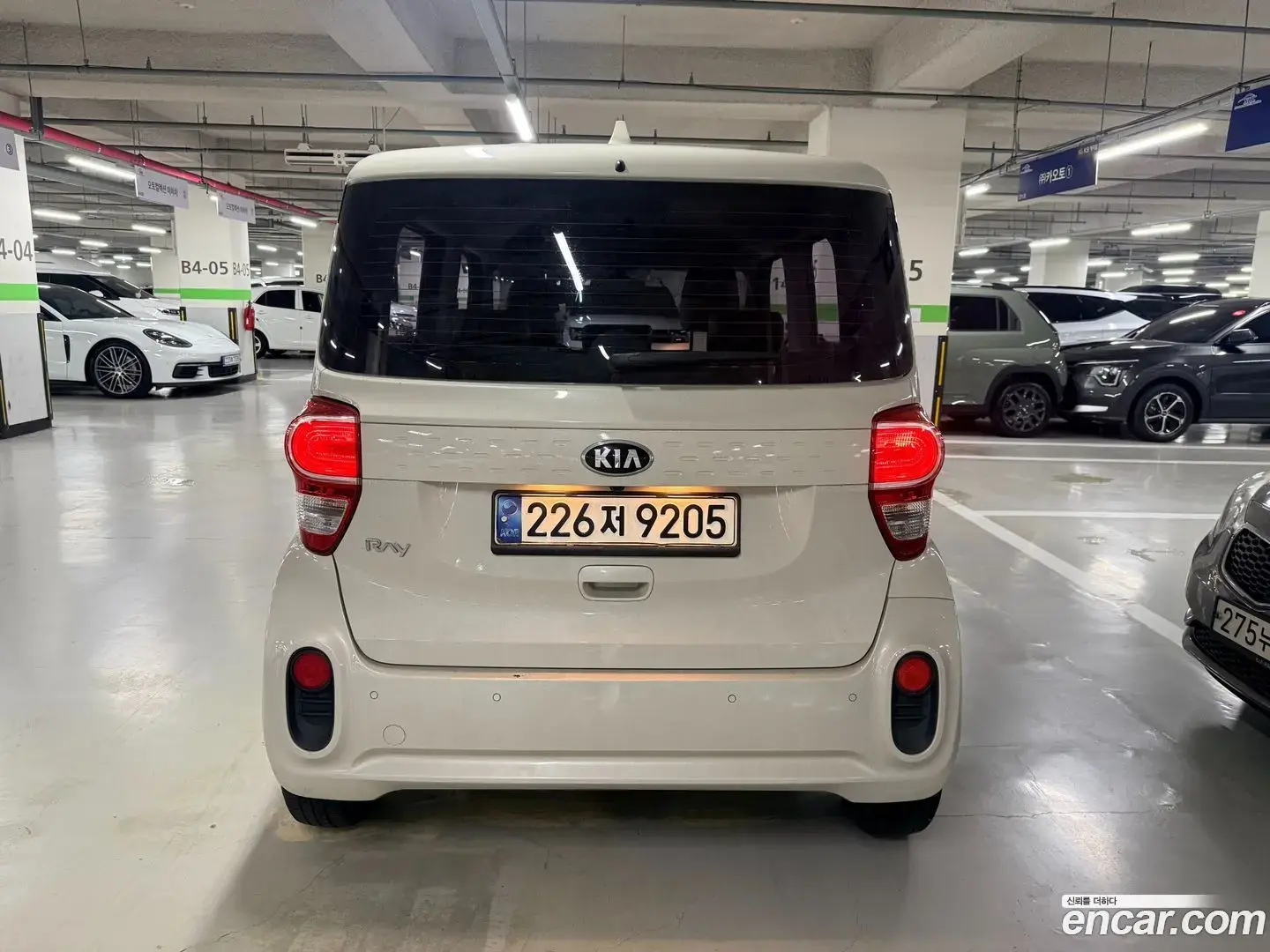Main__Slider__Photo:RAY Kia 2020.9-1