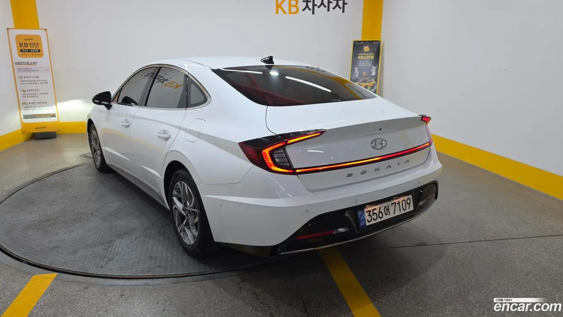 Main__Slider__Photo:Sonata Hyundai 2022.5-1
