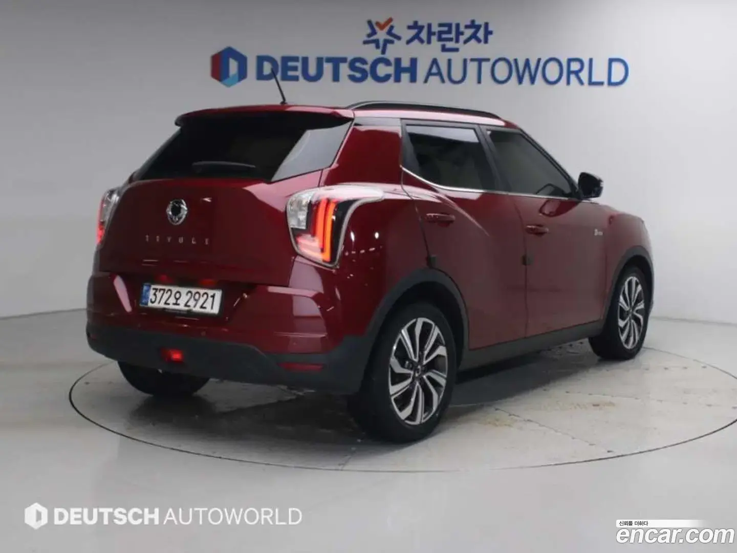 Main__Slider__Photo:TIBOLI KG Mobility 2020.9-1