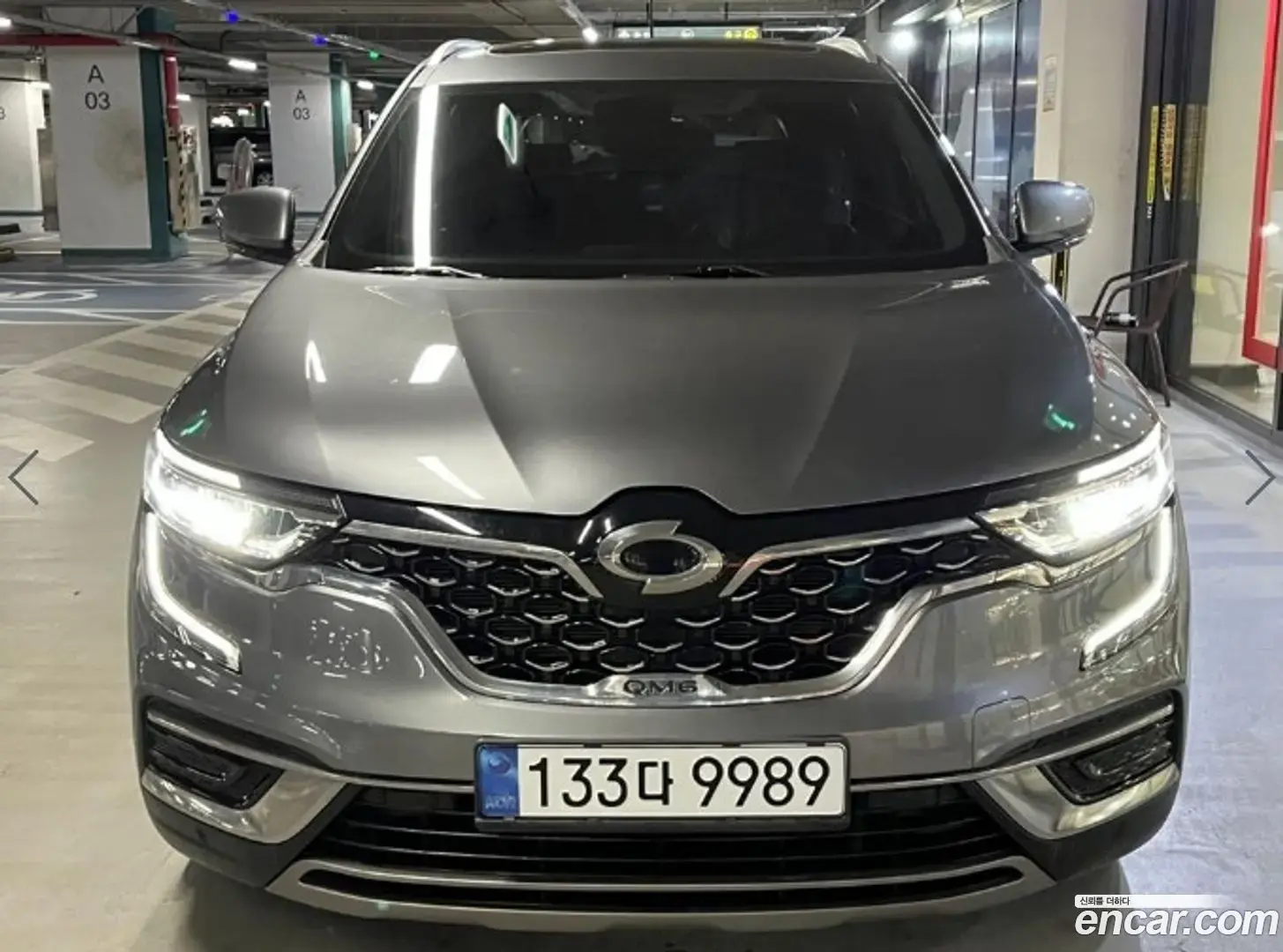 Main__Slider__Photo:QM6 Renault Korea 2021.2-1