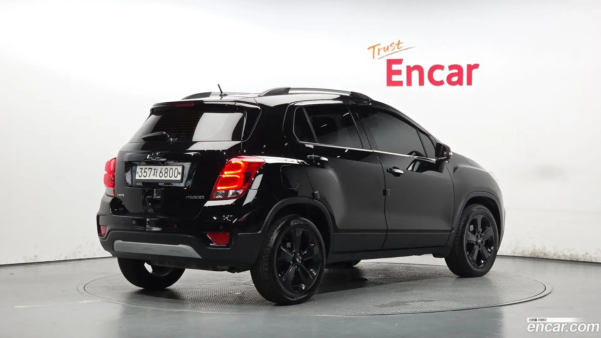 Main__Slider__Photo:Trax Chevrolet 2019.10-1