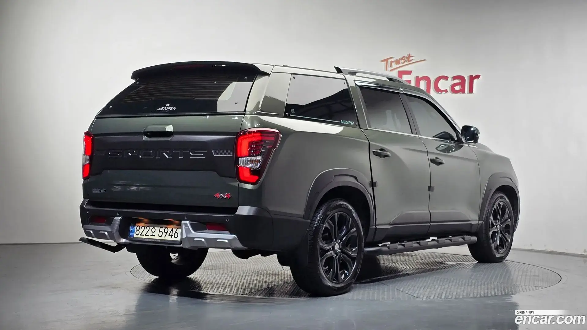 Main__Slider__Photo:Rexton KG Mobility 2022.3-1