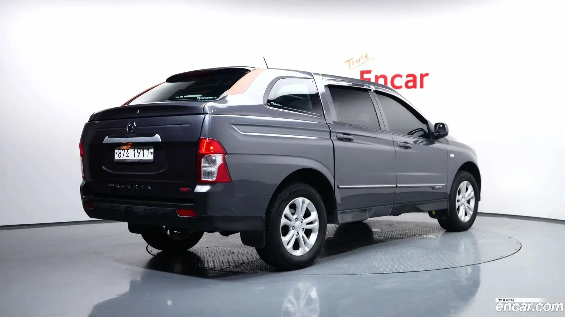Main__Slider__Photo:KORANDO KG Mobility 2017.7-1