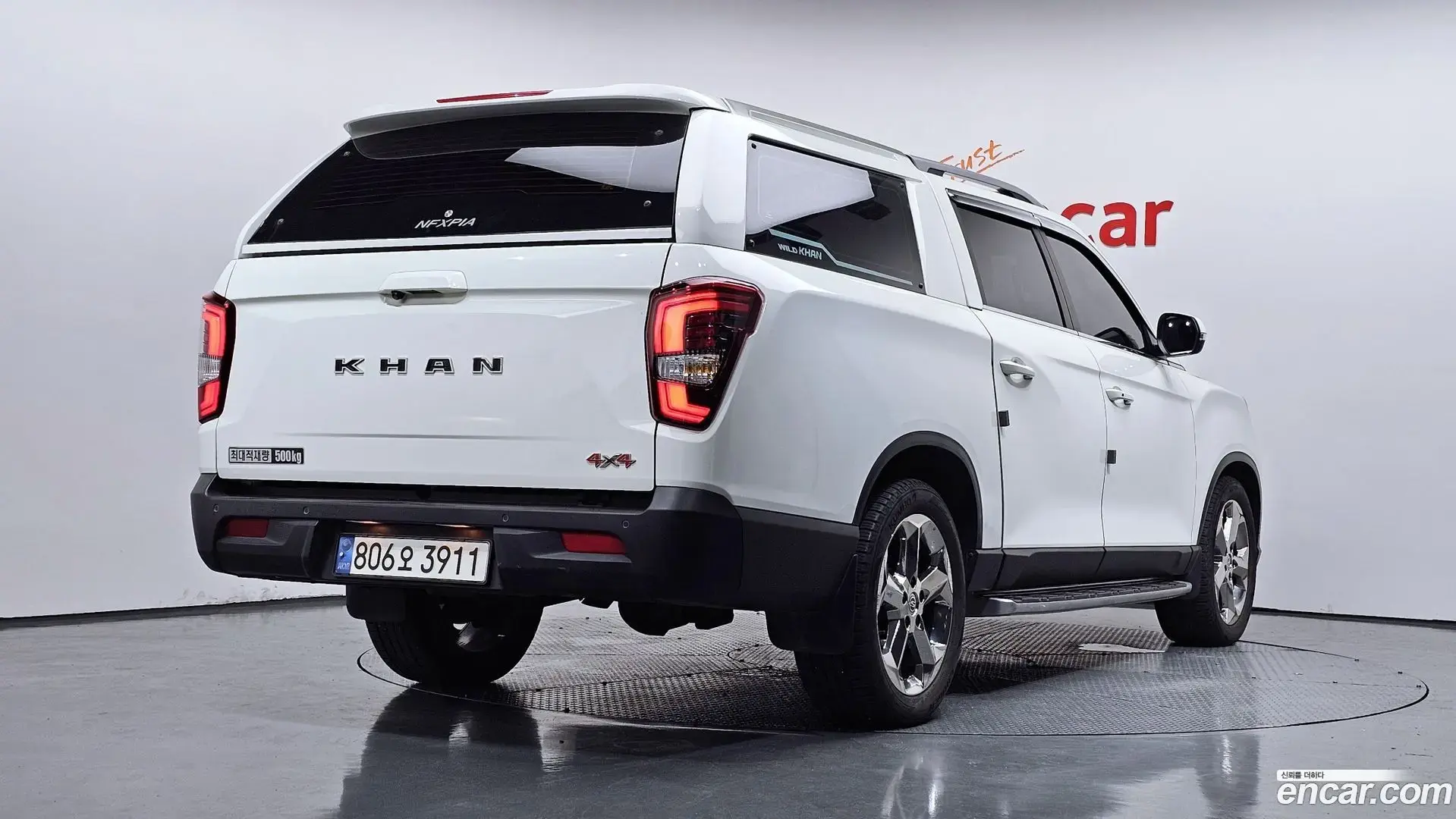Main__Slider__Photo:Rexton KG Mobility 2023.3-1