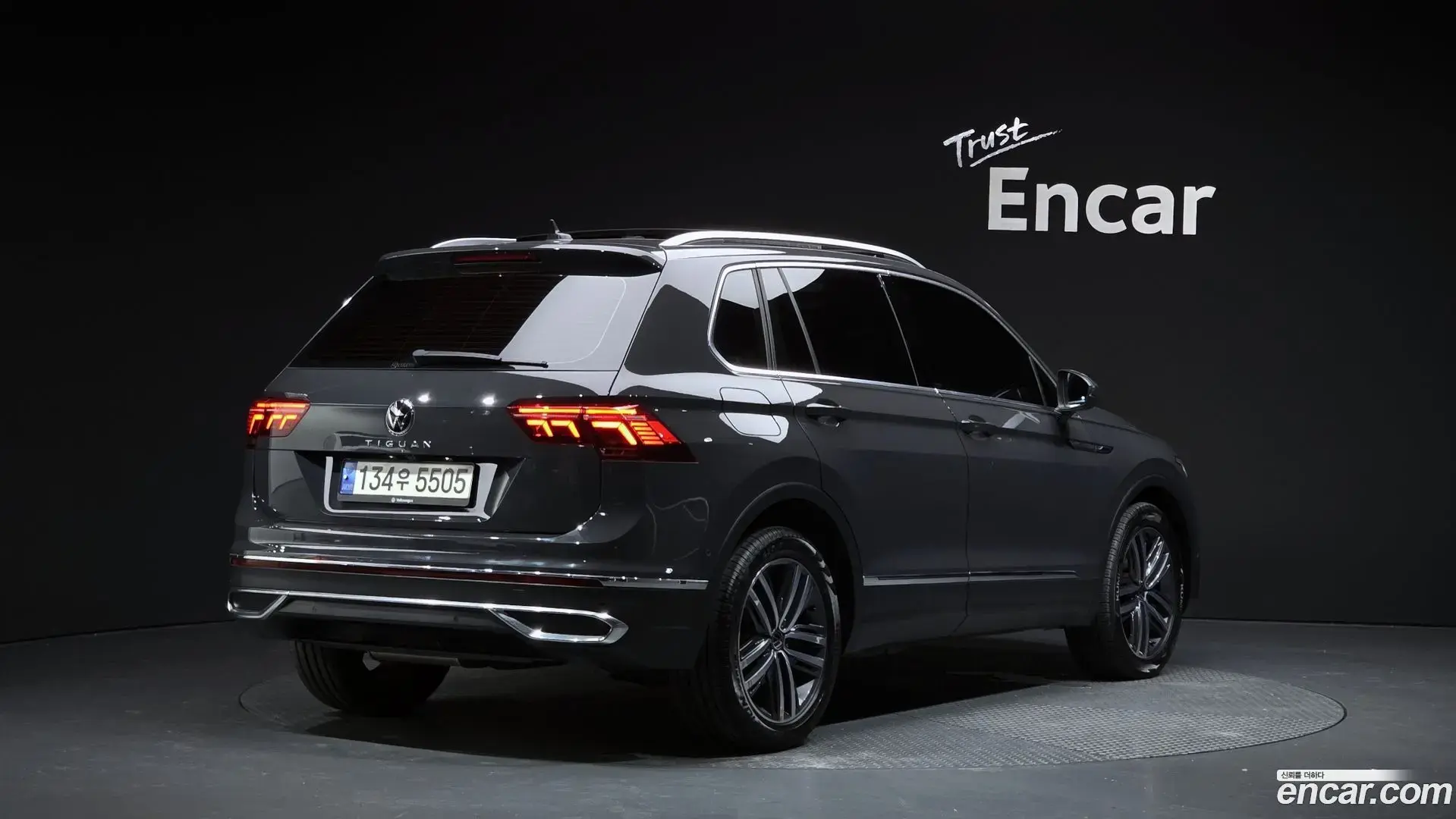 Main__Slider__Photo:Tiguan Volkswagen 2022.11-1