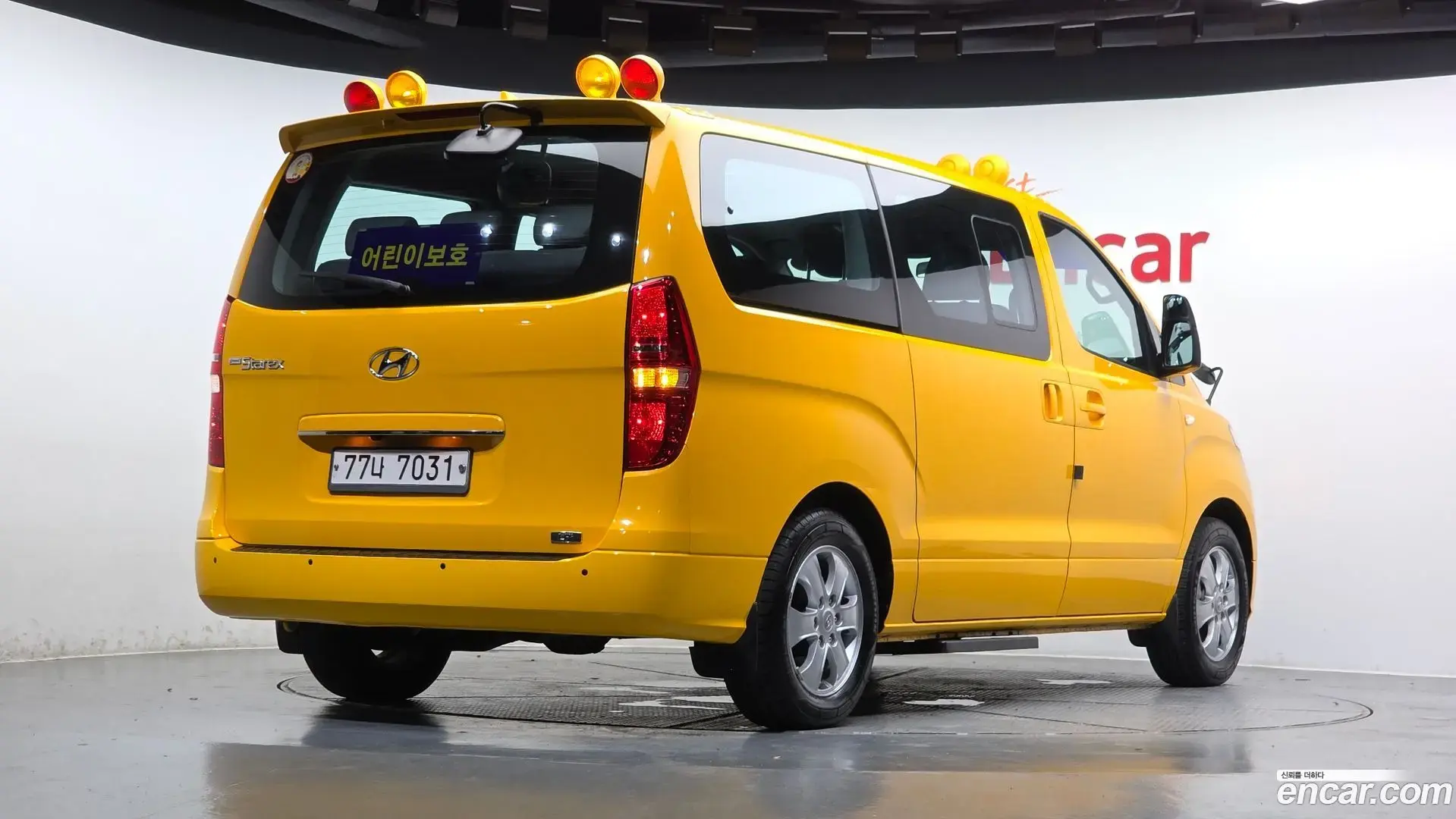 Main__Slider__Photo:Starex Hyundai 2020.11-1