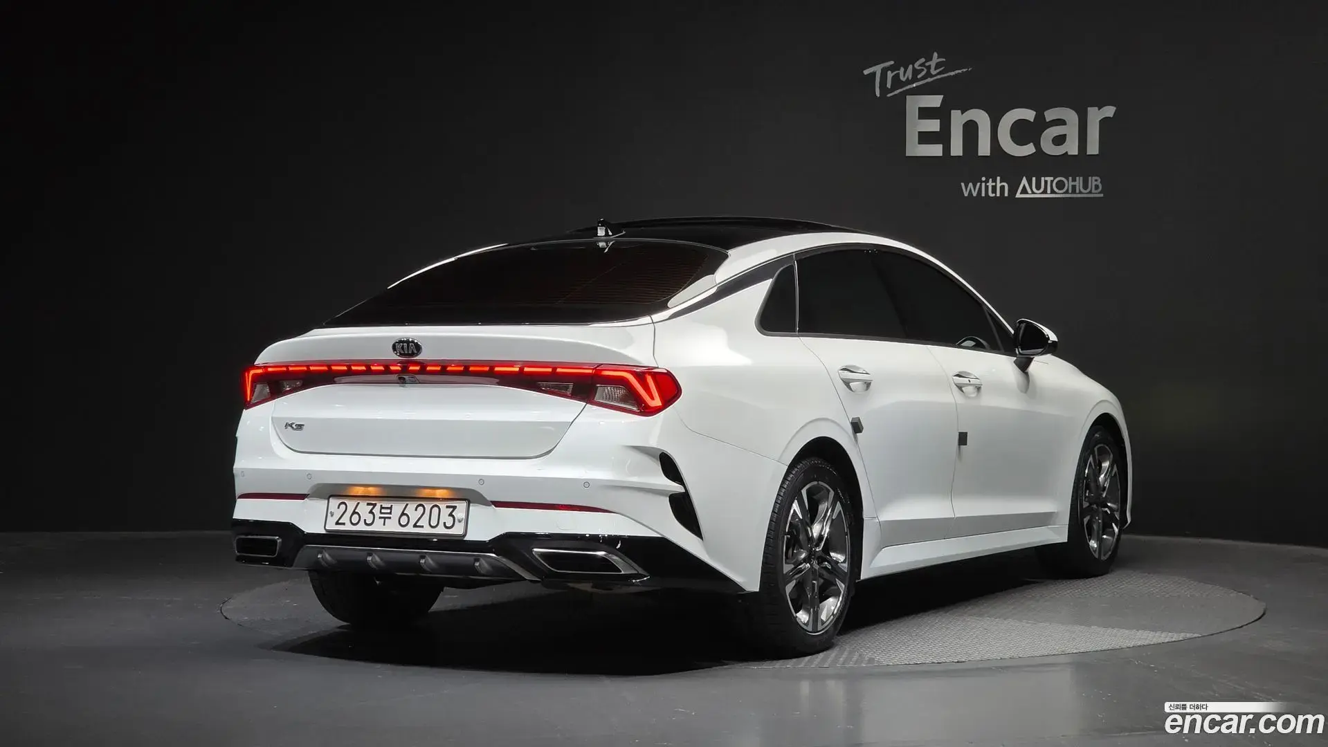 Main__Slider__Photo:K5 Kia 2020.7-1