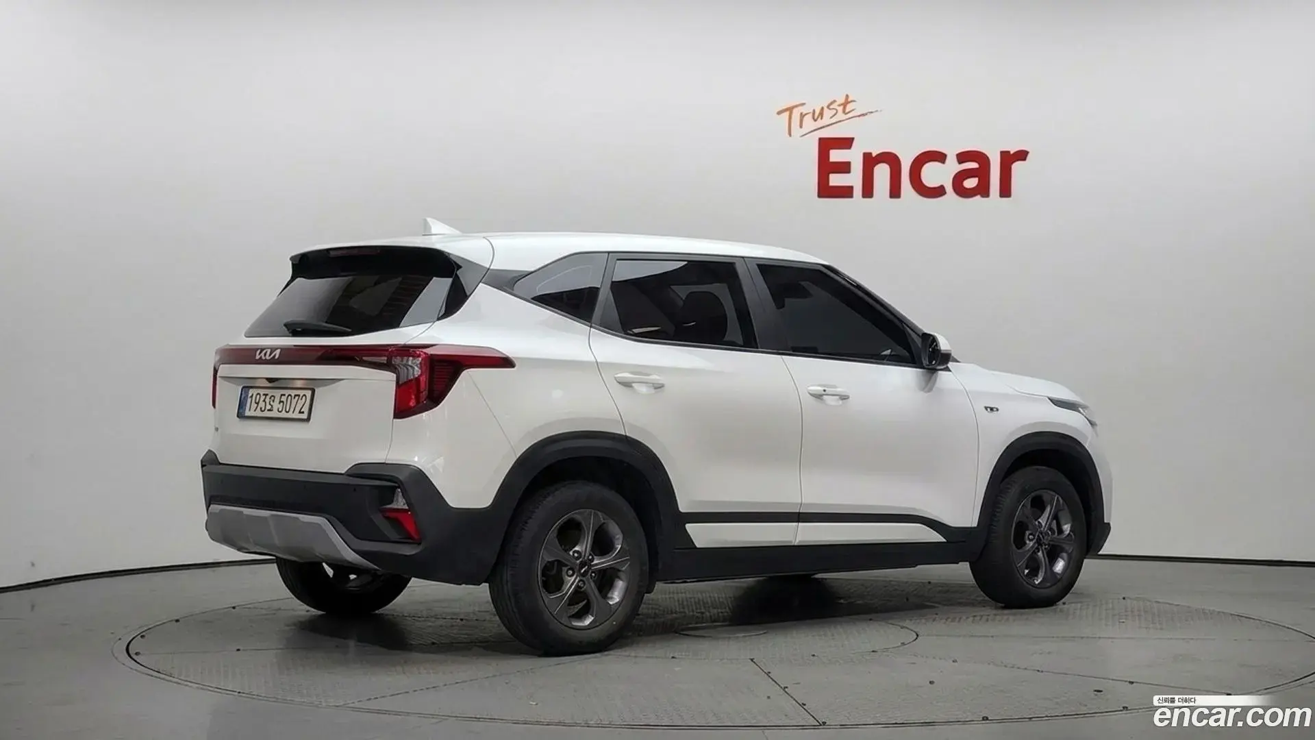 Main__Slider__Photo:Seltos Kia 2022.9-1