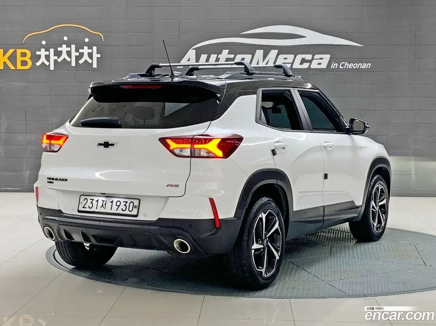 Main__Slider__Photo:Trailblazer Chevrolet 2020.3-1