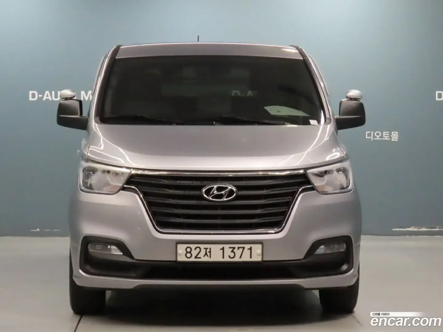 Main__Slider__Photo:Starex Hyundai 2020.11-1