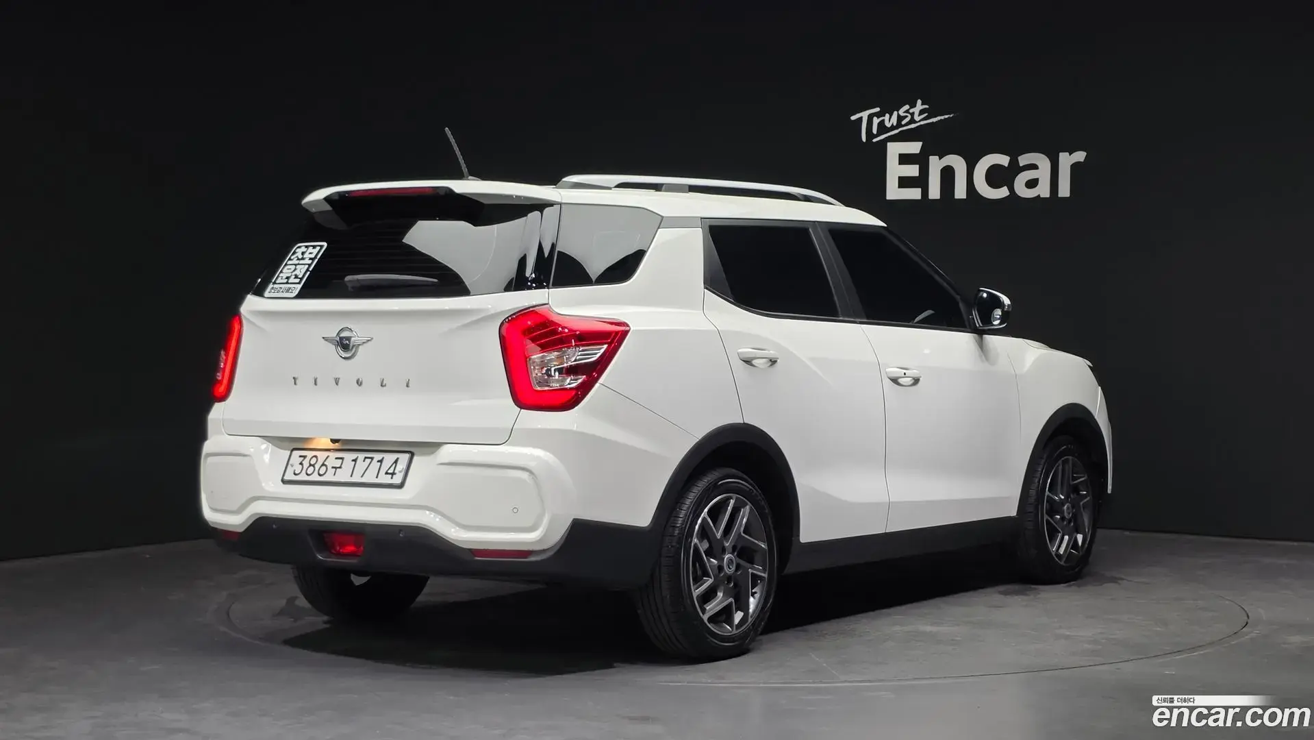 Main__Slider__Photo:TIBOLI KG Mobility 2022.6-1
